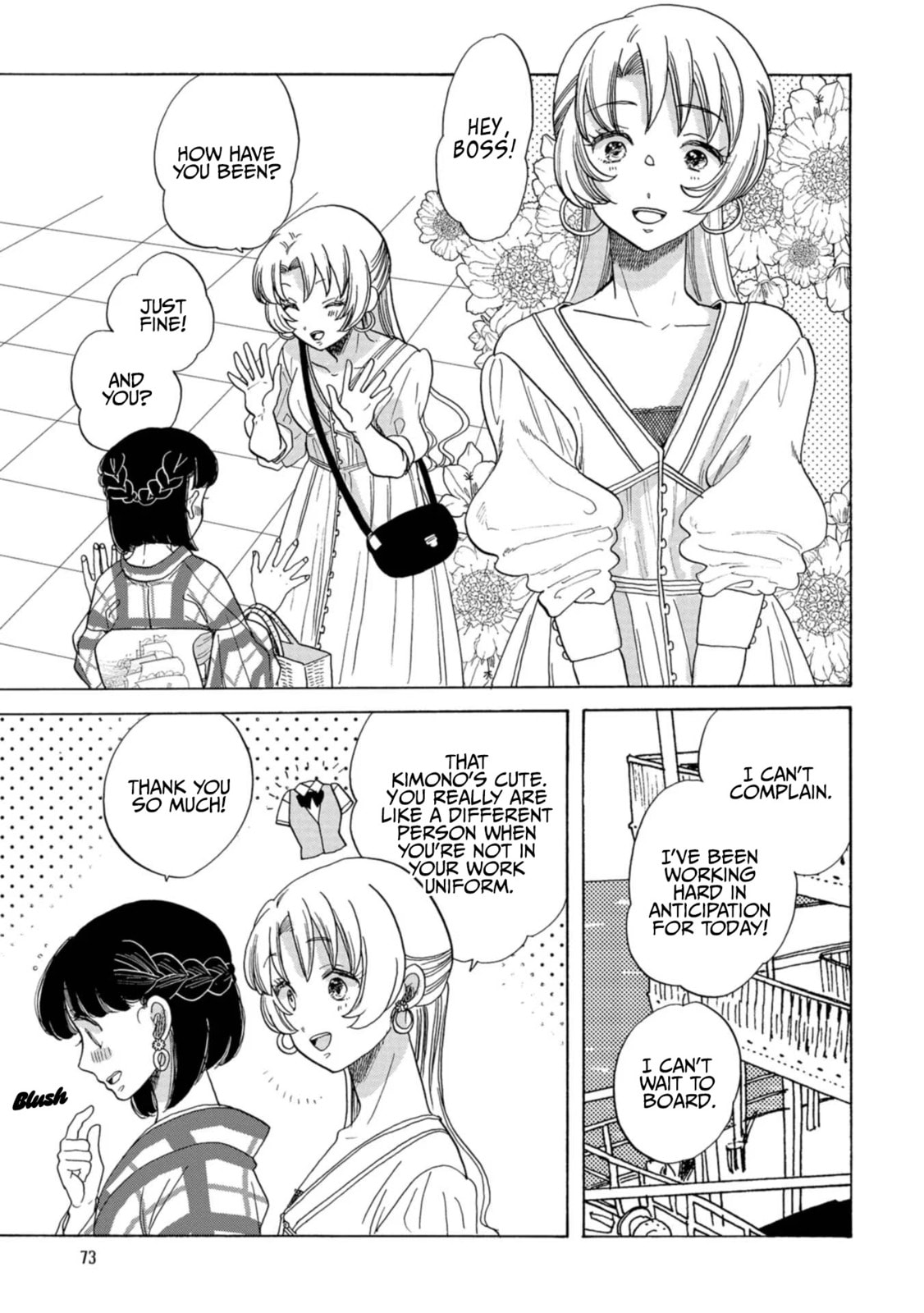 Koi Seyo Kimono Otome