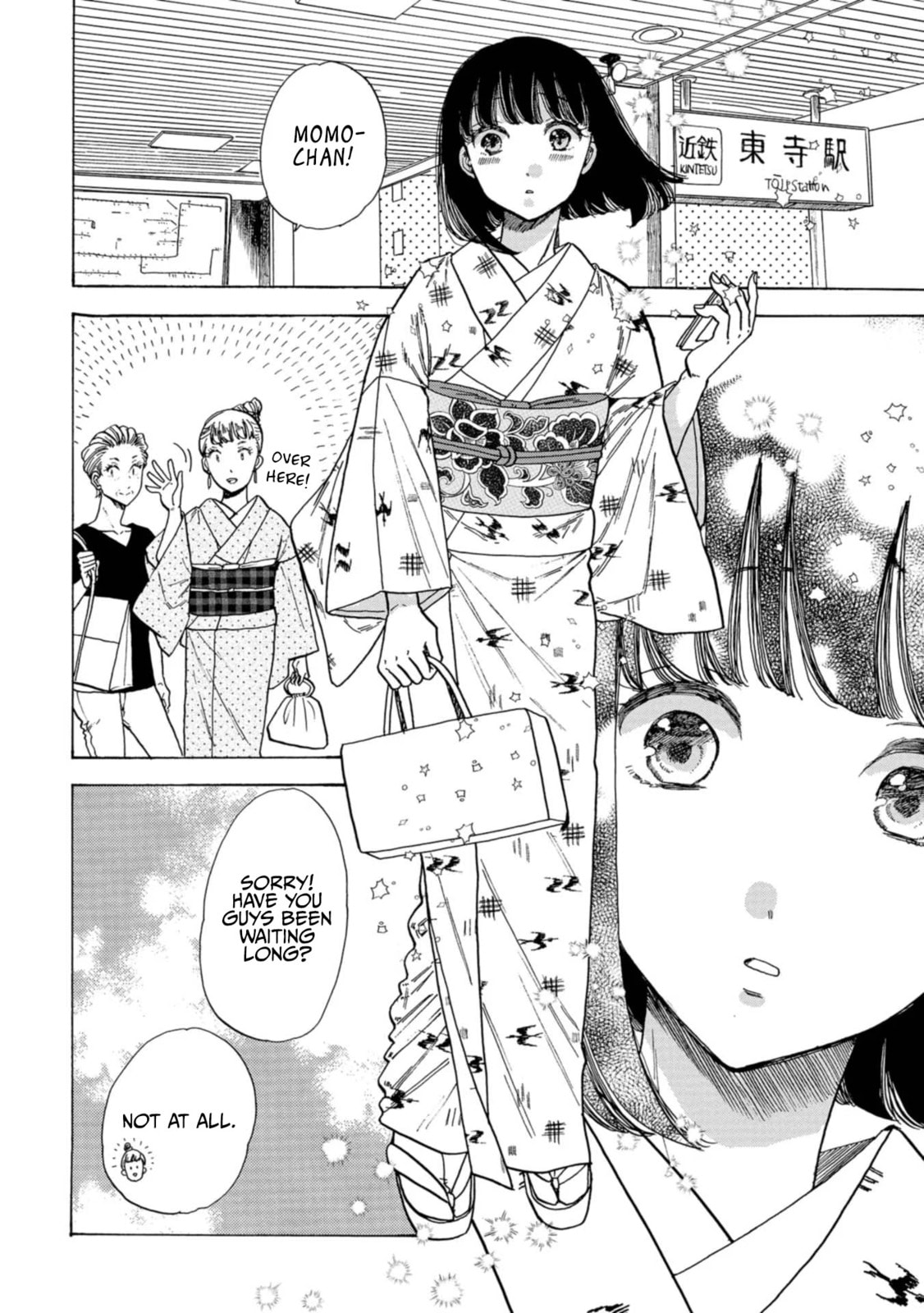 Koi Seyo Kimono Otome