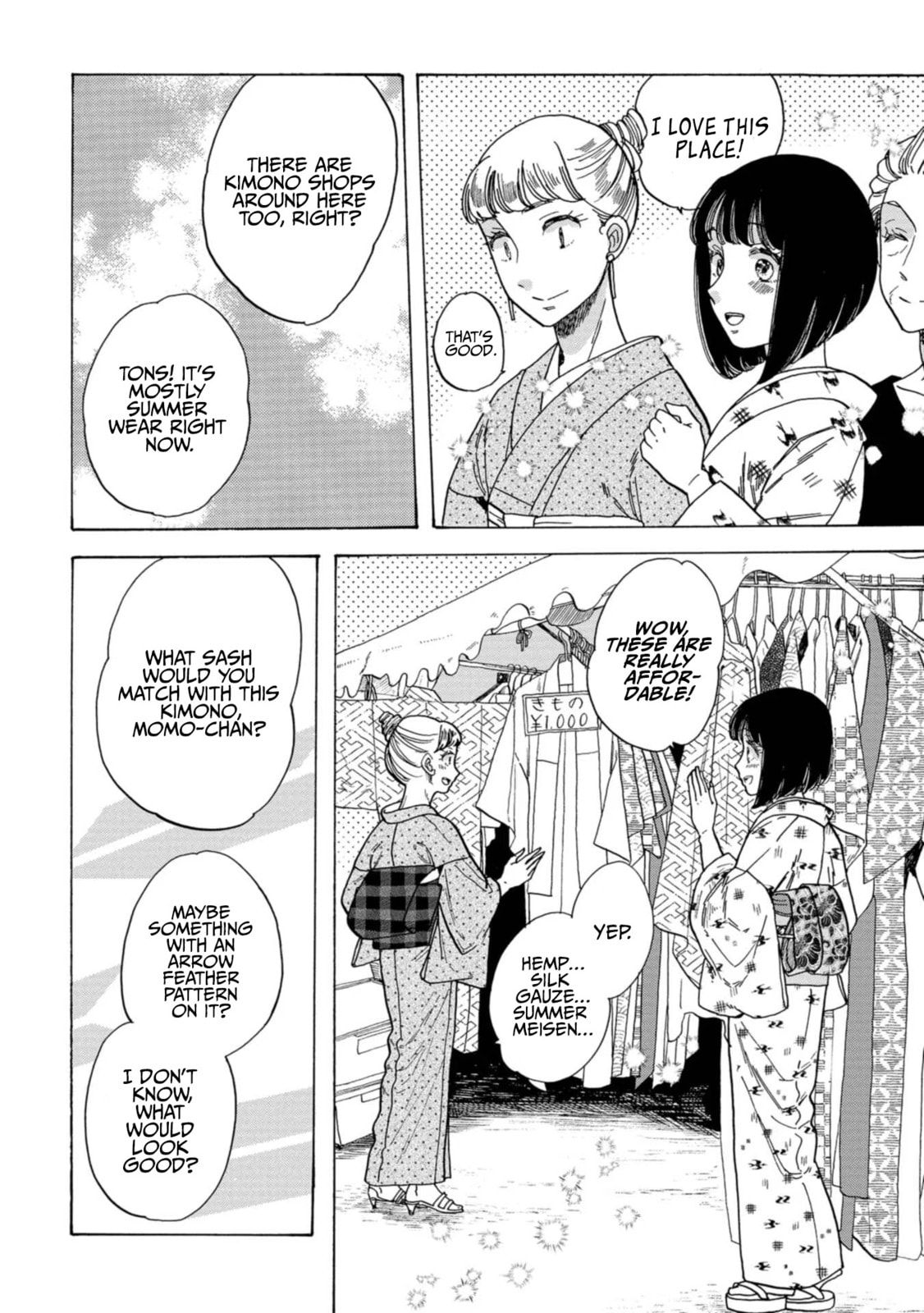 Koi Seyo Kimono Otome