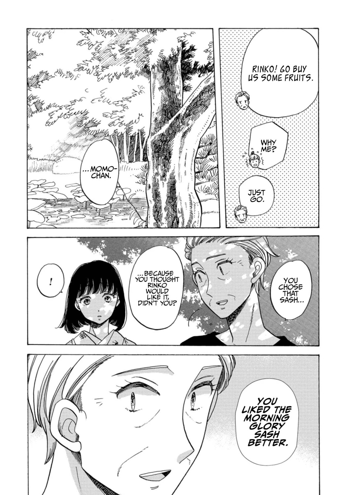 Koi Seyo Kimono Otome