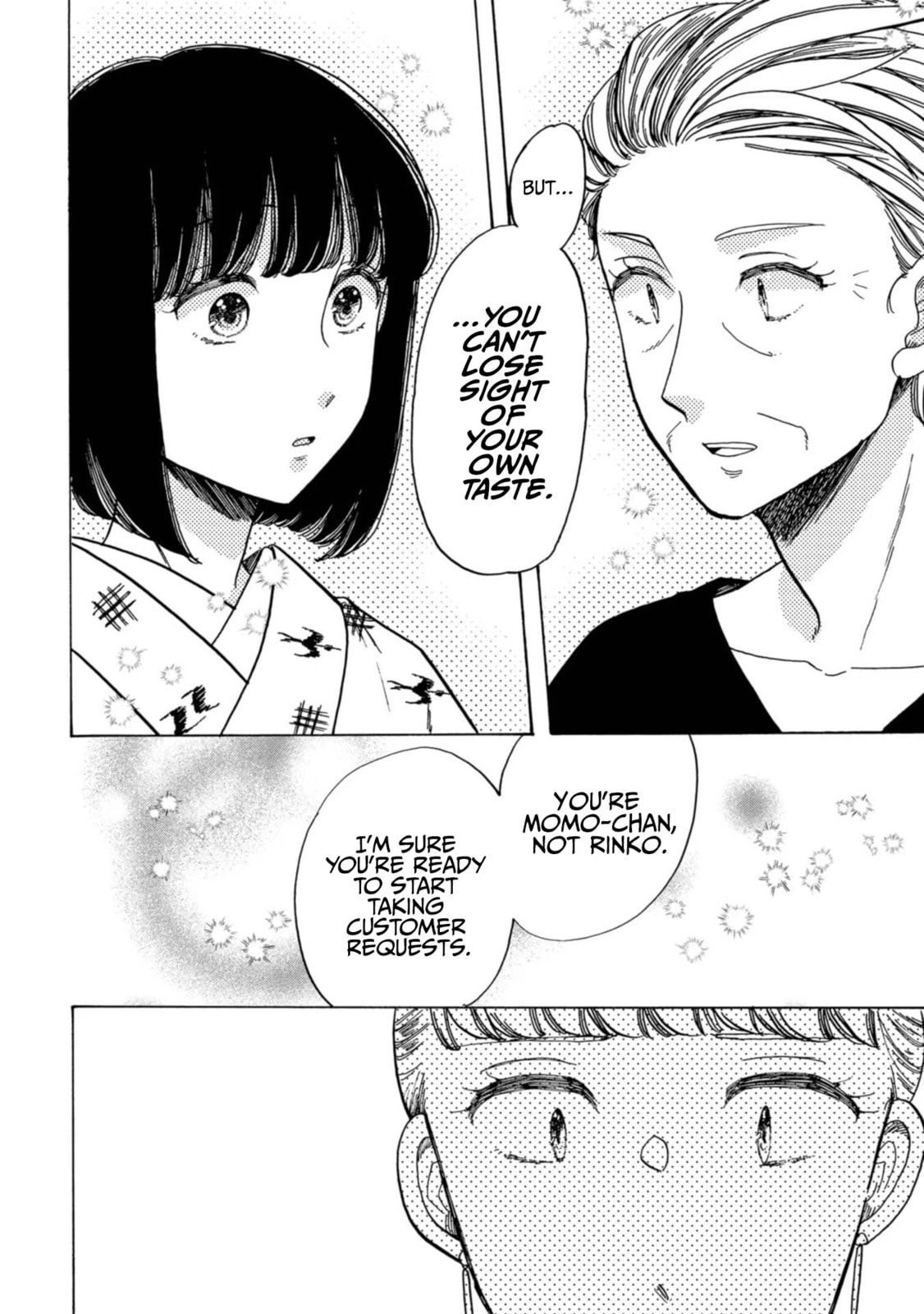 Koi Seyo Kimono Otome