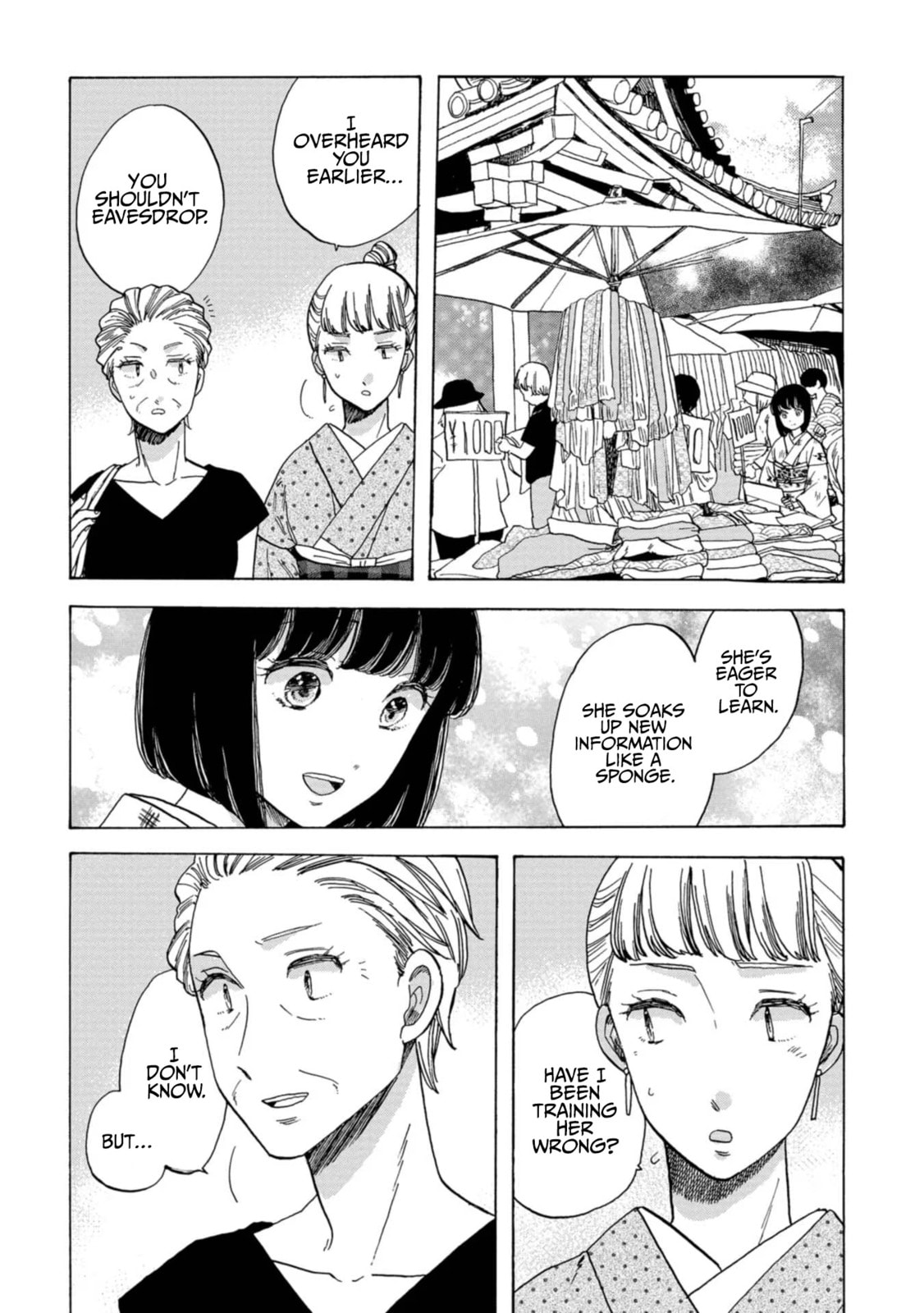 Koi Seyo Kimono Otome