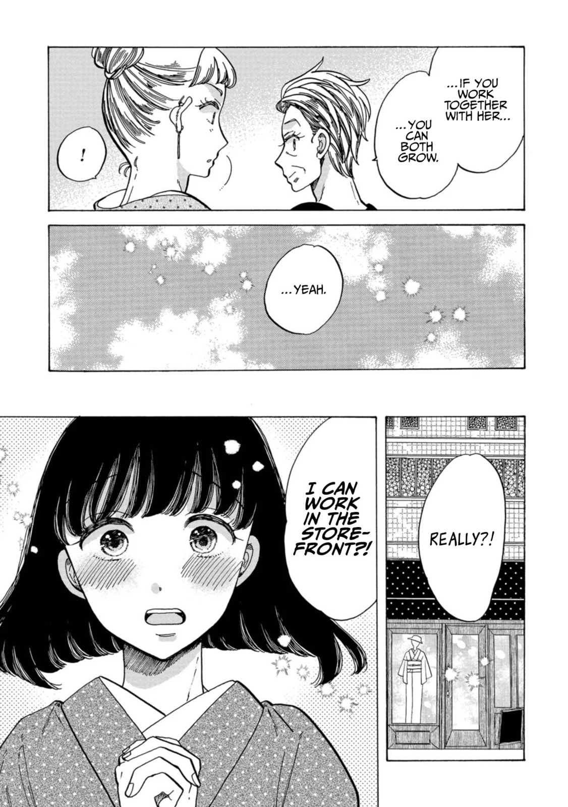 Koi Seyo Kimono Otome