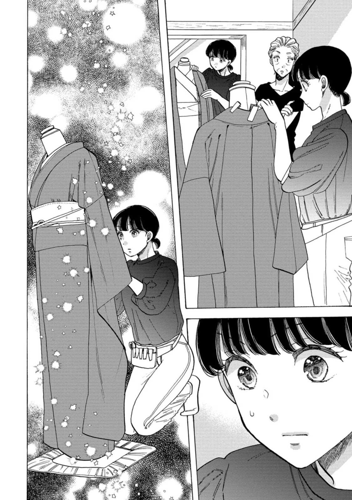 Koi Seyo Kimono Otome