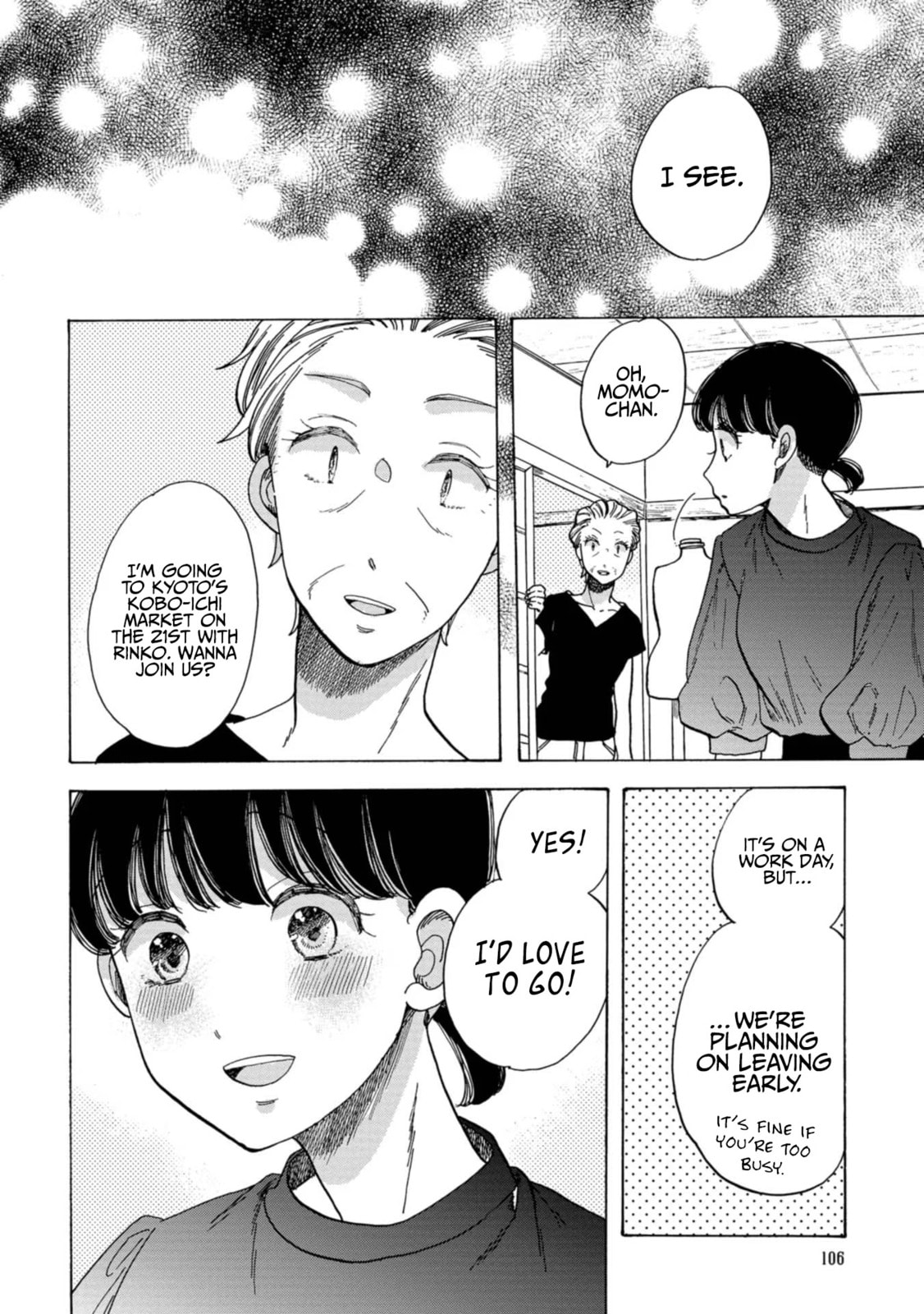 Koi Seyo Kimono Otome