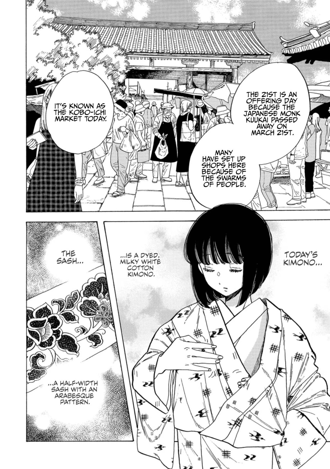 Koi Seyo Kimono Otome