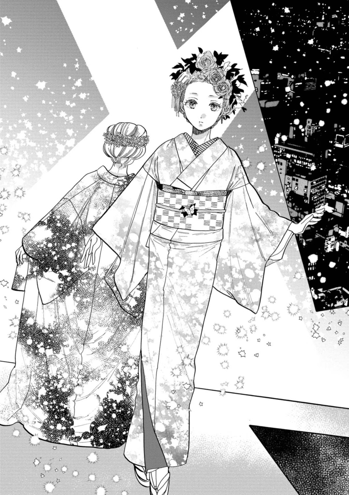 Koi Seyo Kimono Otome