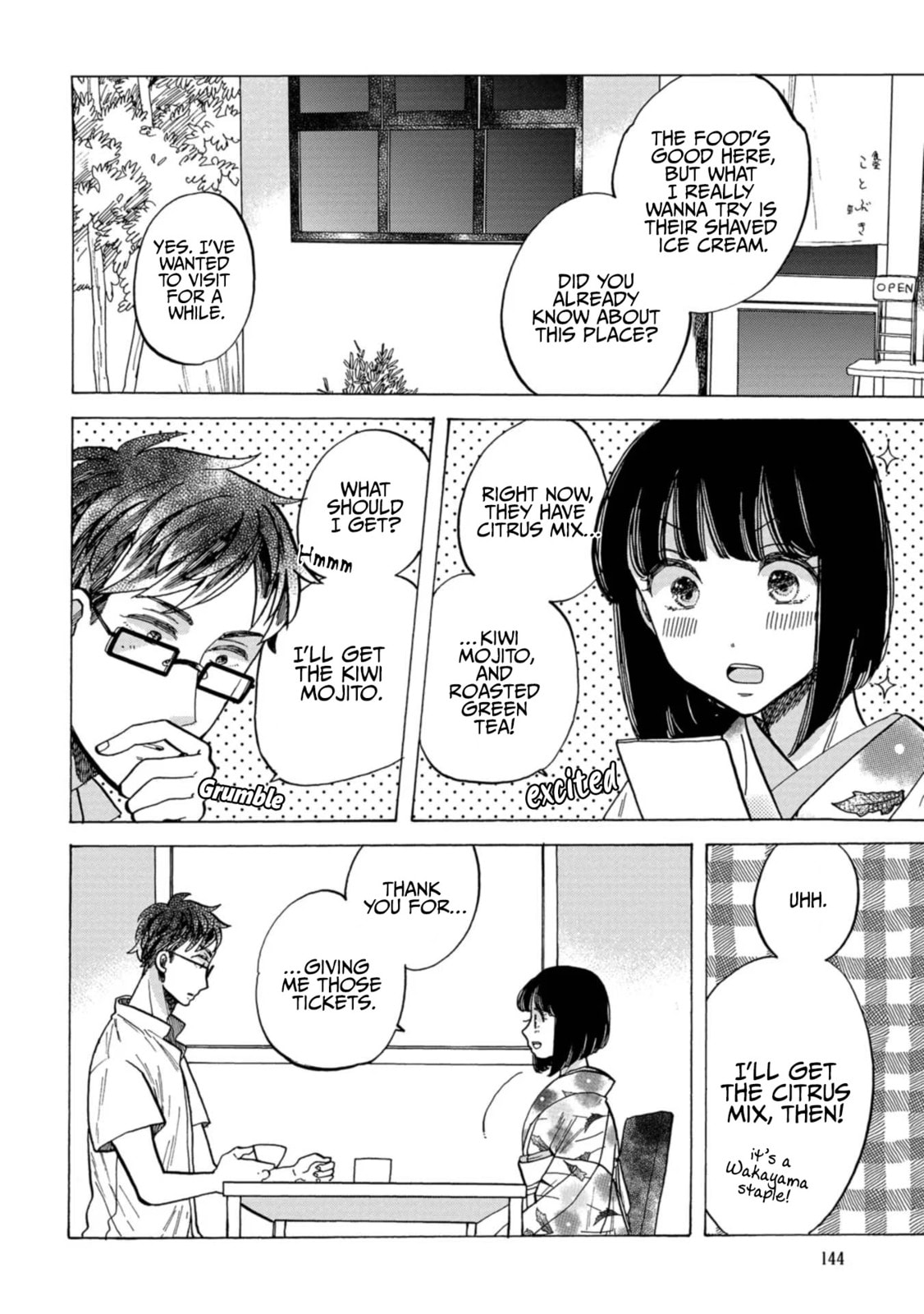 Koi Seyo Kimono Otome