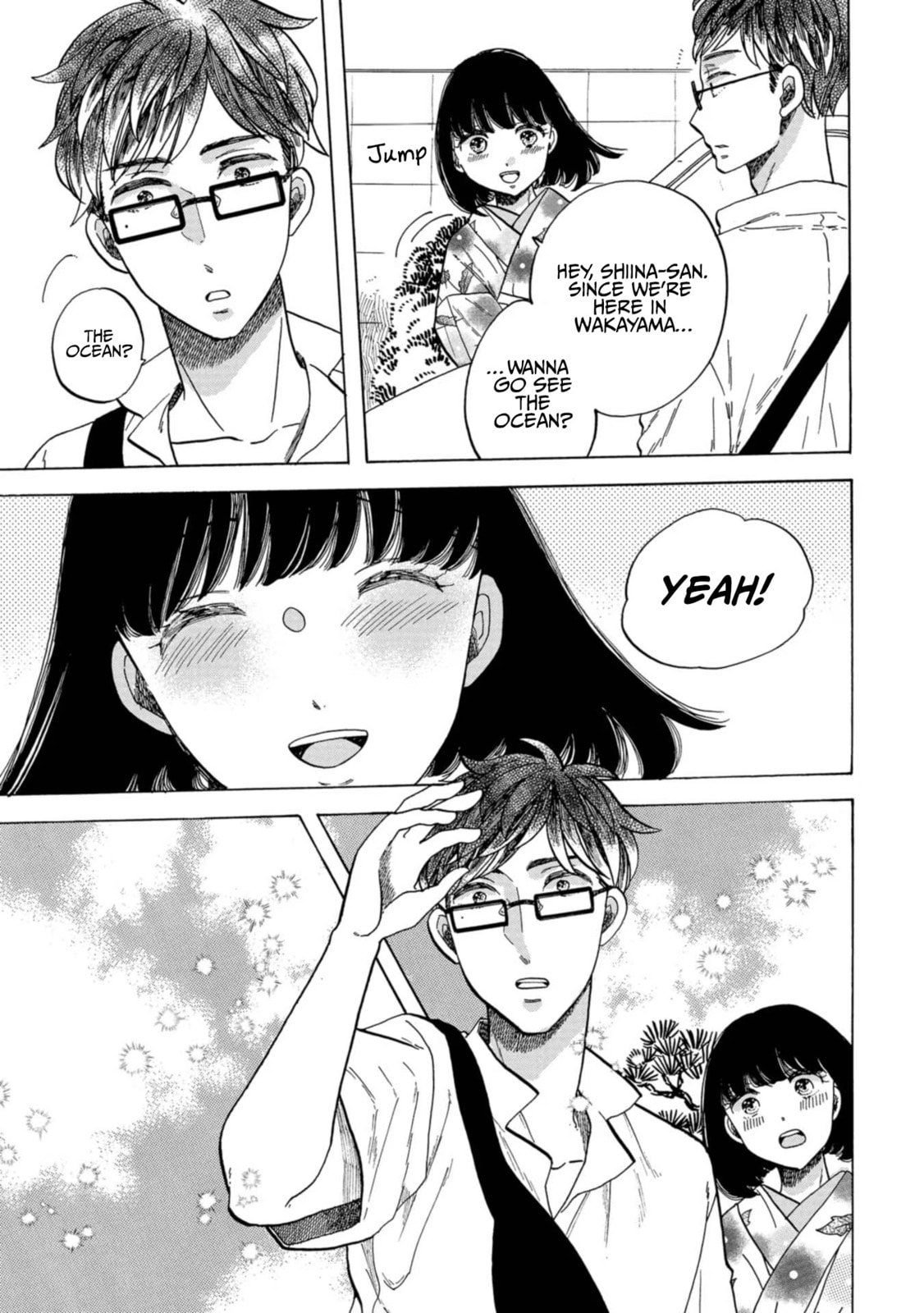 Koi Seyo Kimono Otome