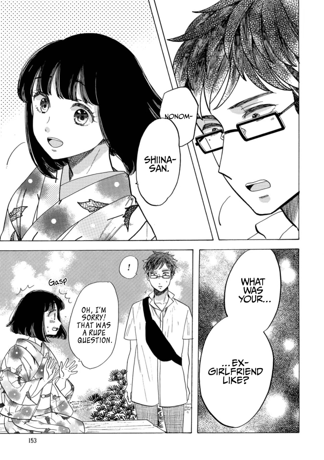 Koi Seyo Kimono Otome