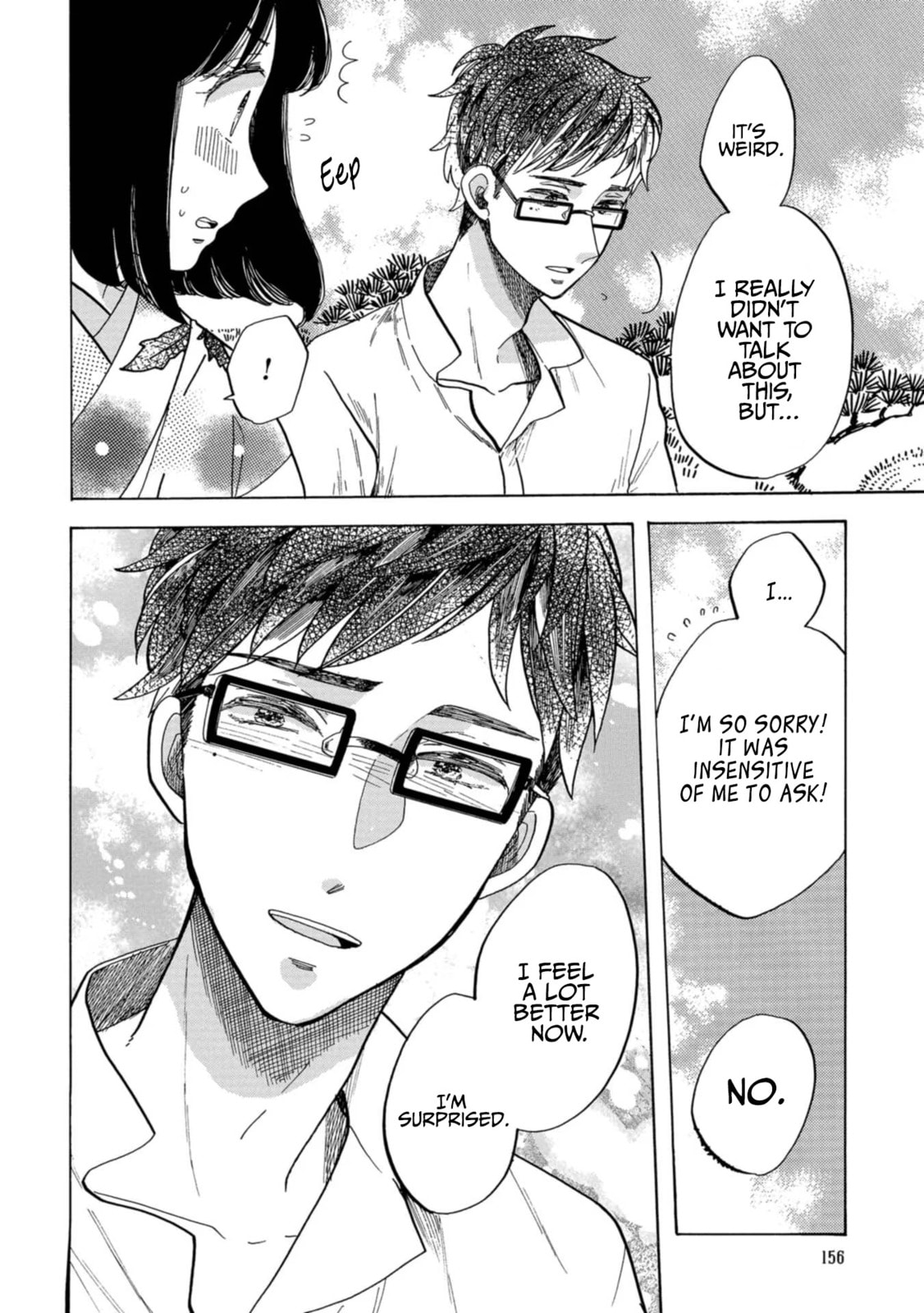 Koi Seyo Kimono Otome