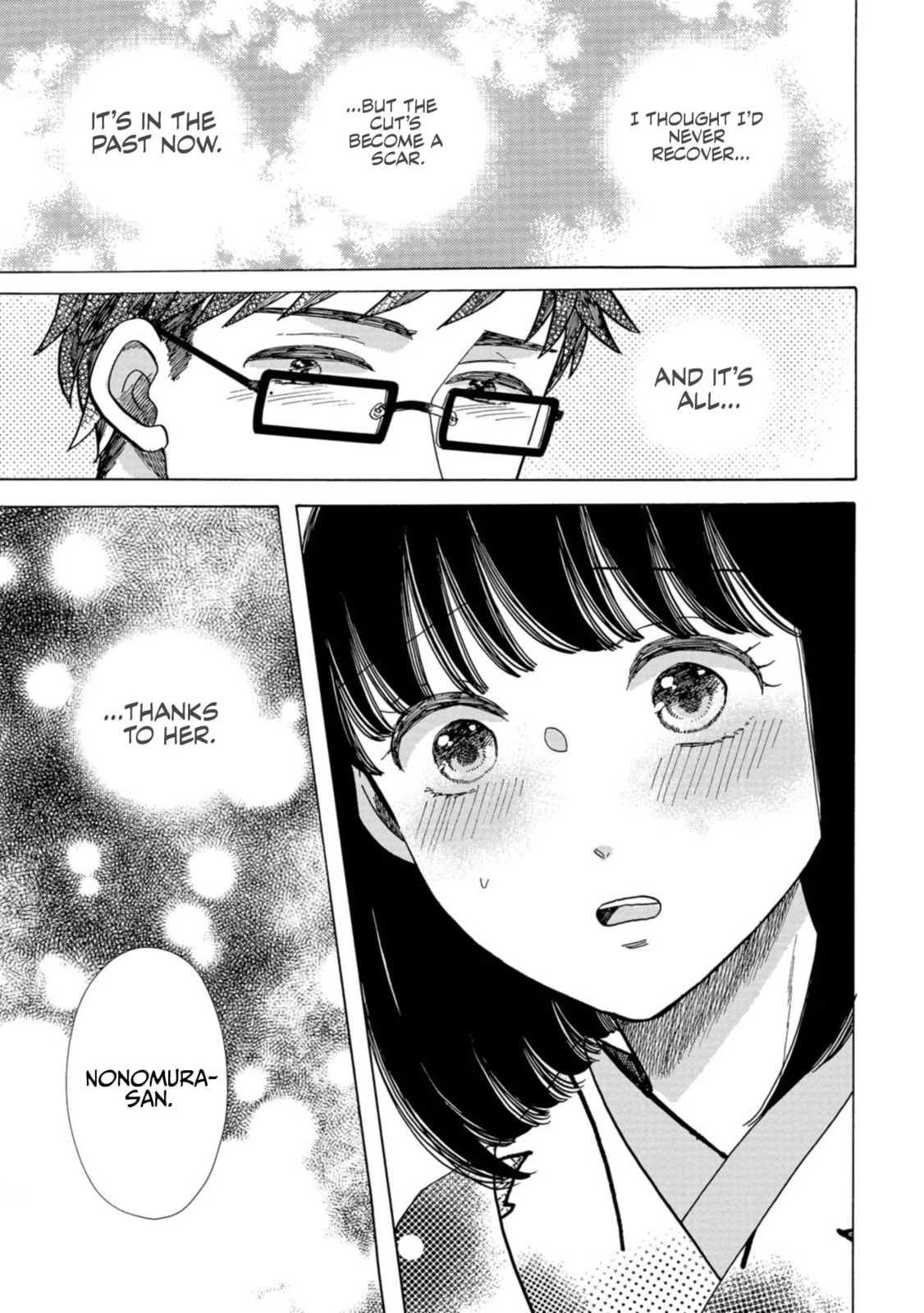 Koi Seyo Kimono Otome