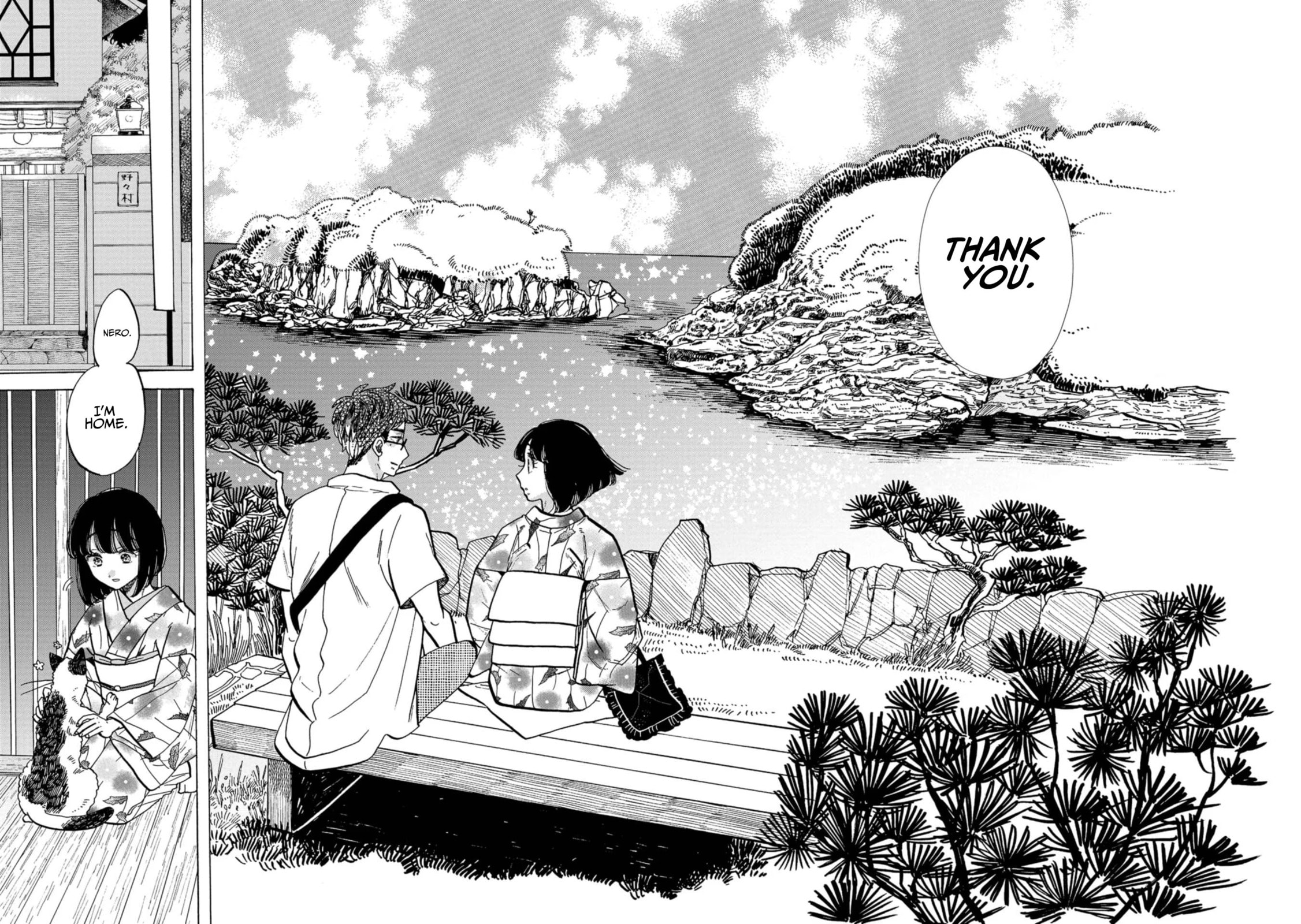 Koi Seyo Kimono Otome