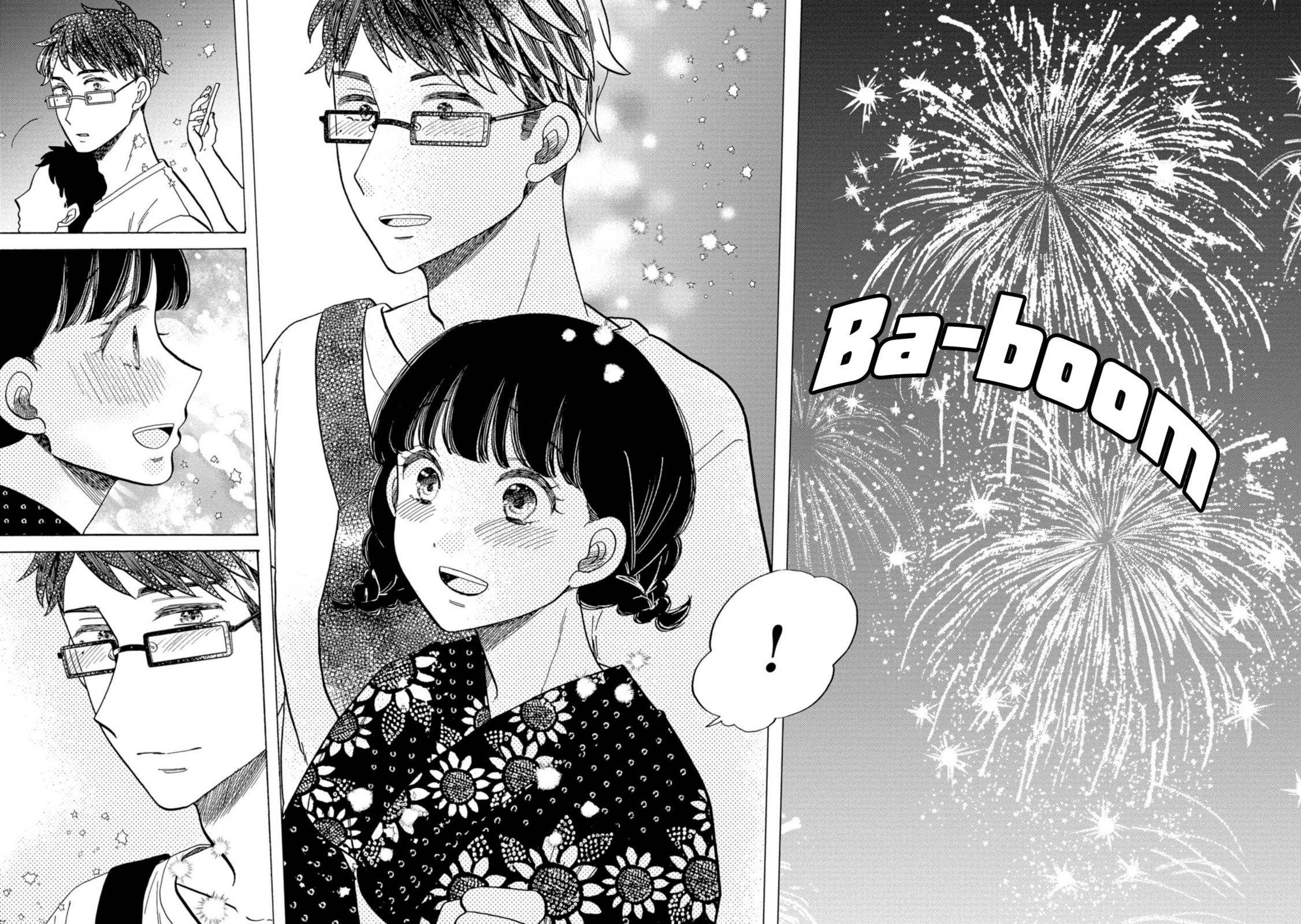 Koi Seyo Kimono Otome