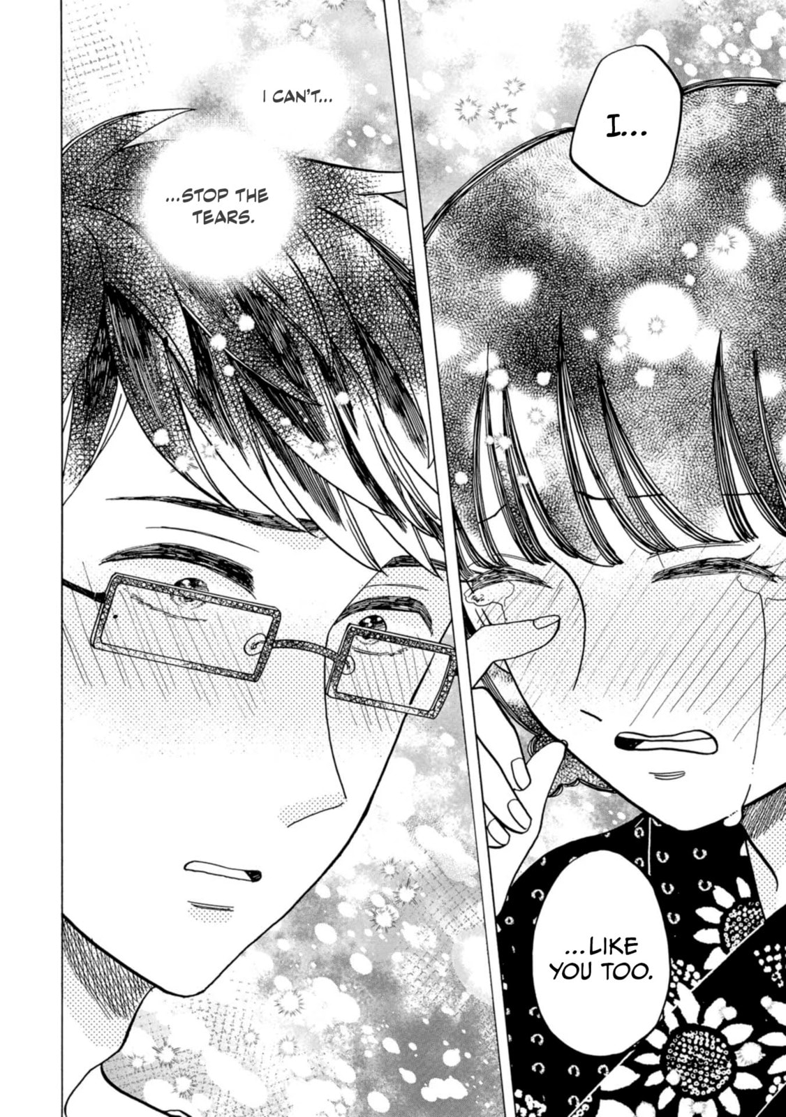 Koi Seyo Kimono Otome