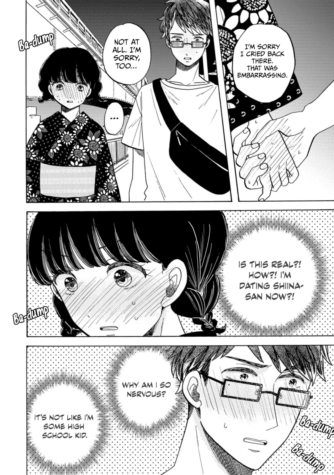 Koi Seyo Kimono Otome