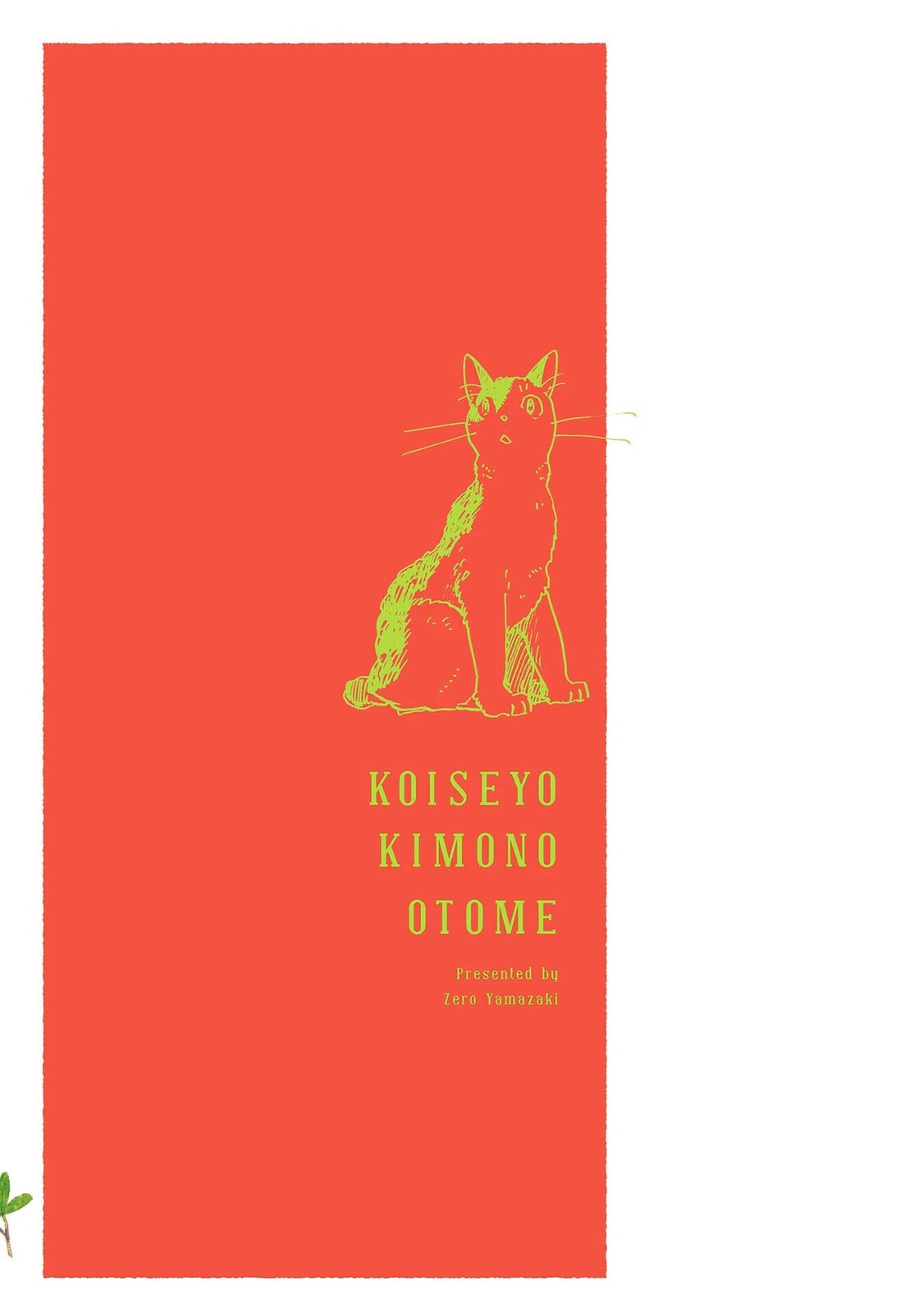 Koi Seyo Kimono Otome