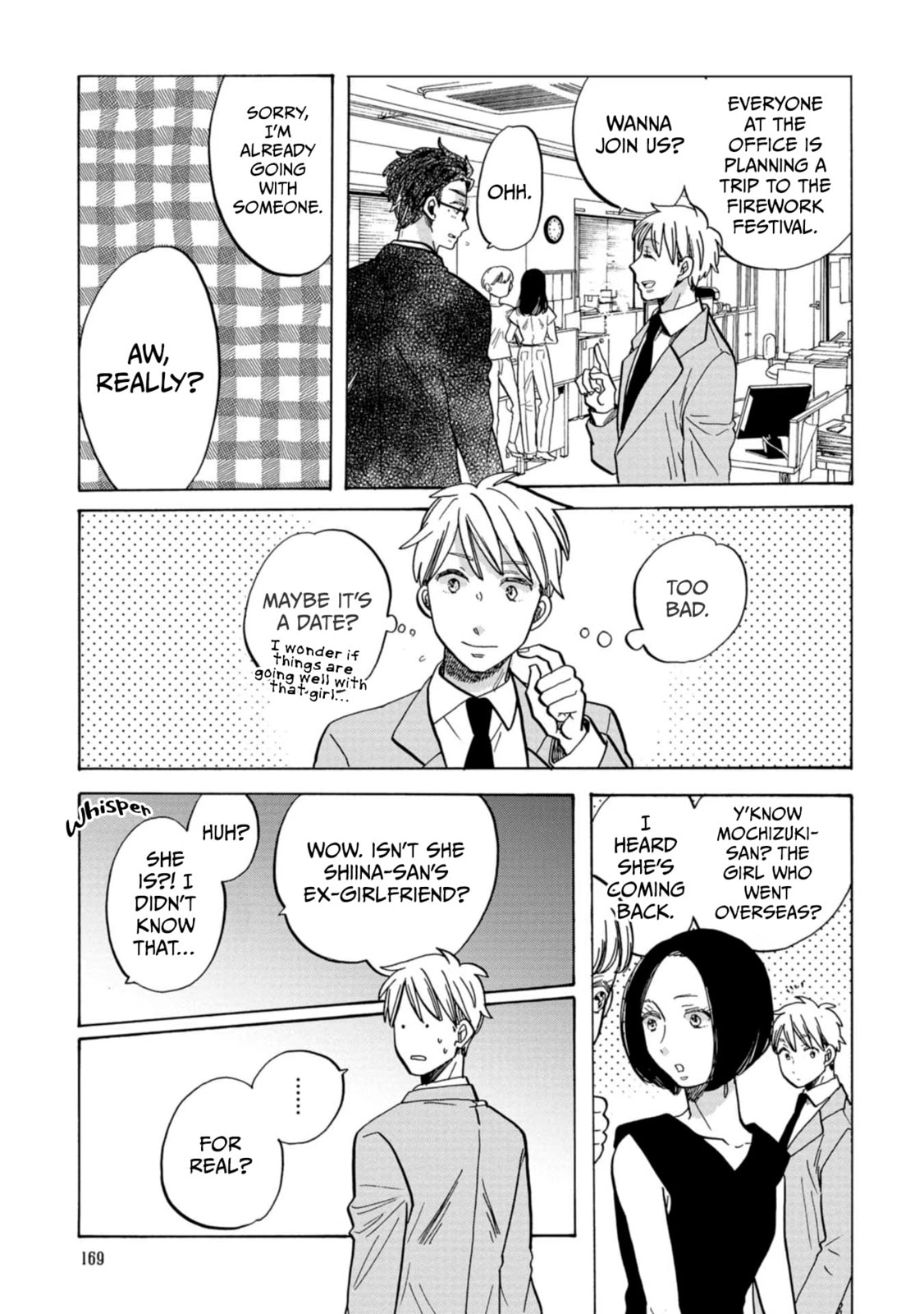 Koi Seyo Kimono Otome