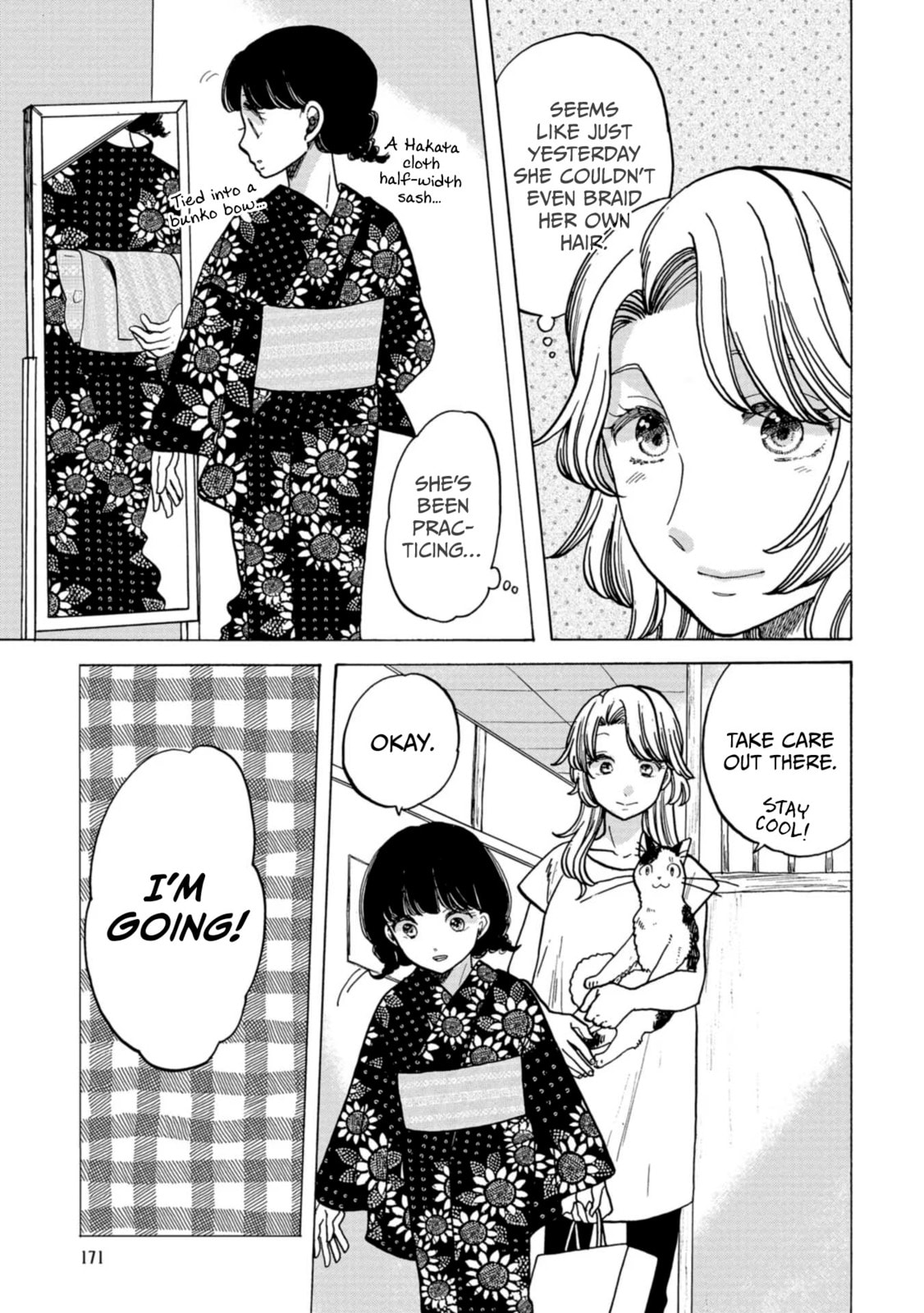 Koi Seyo Kimono Otome