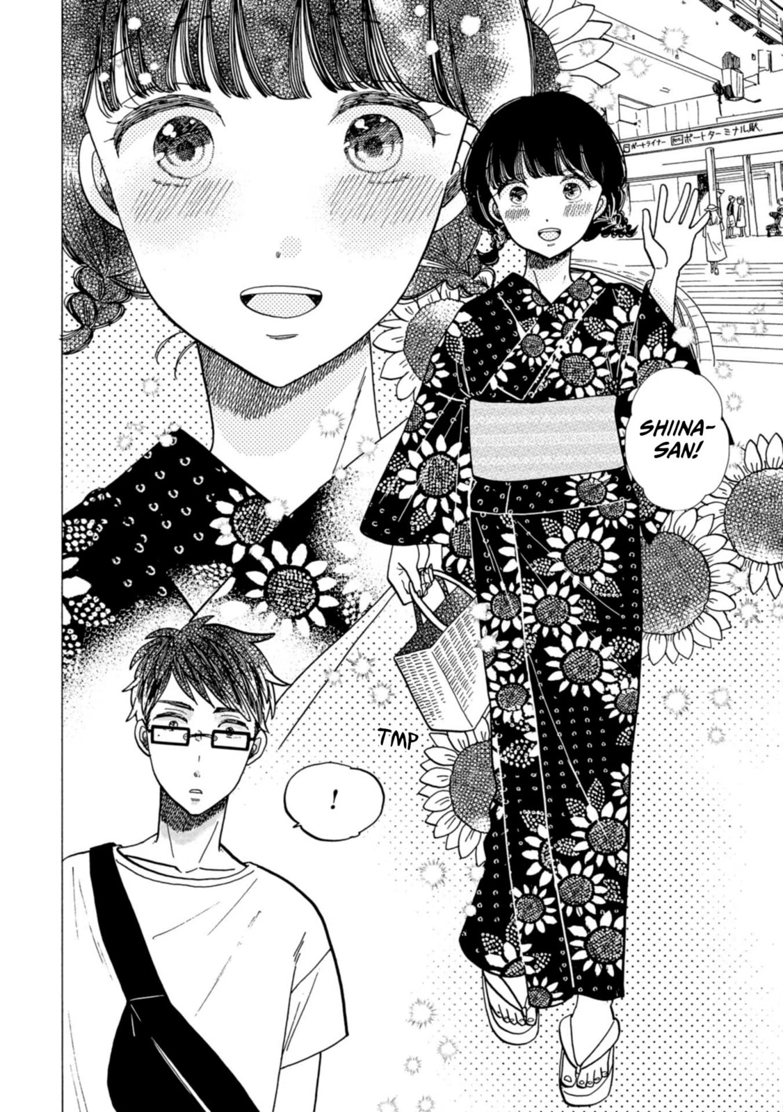 Koi Seyo Kimono Otome