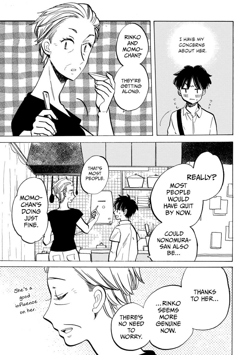 Koi Seyo Kimono Otome