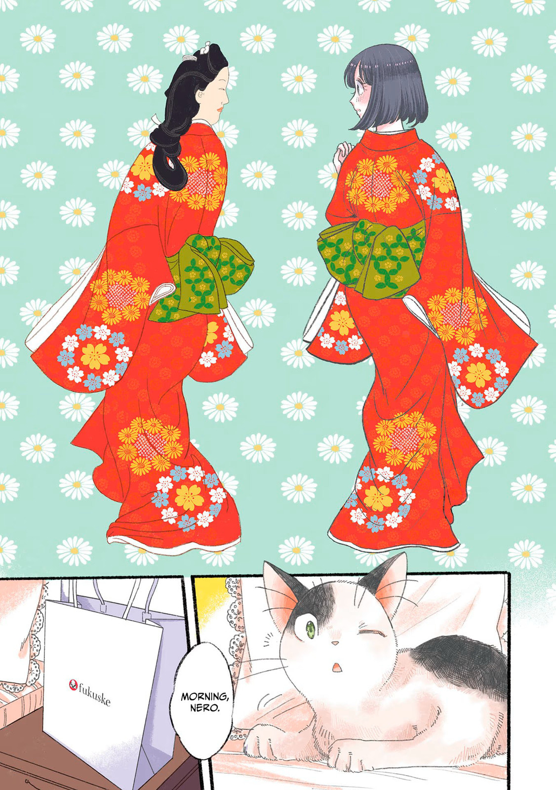 Koi Seyo Kimono Otome