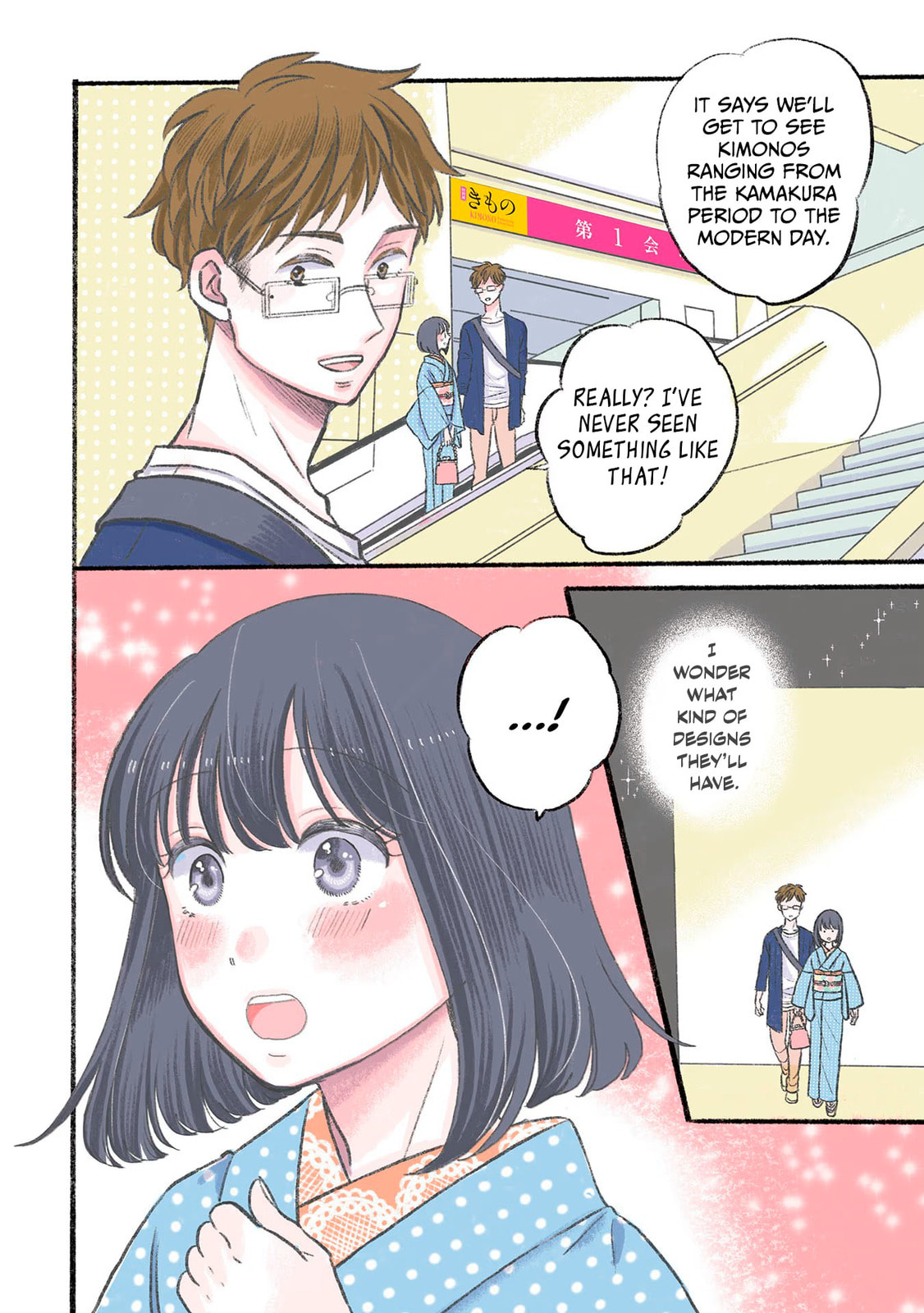 Koi Seyo Kimono Otome