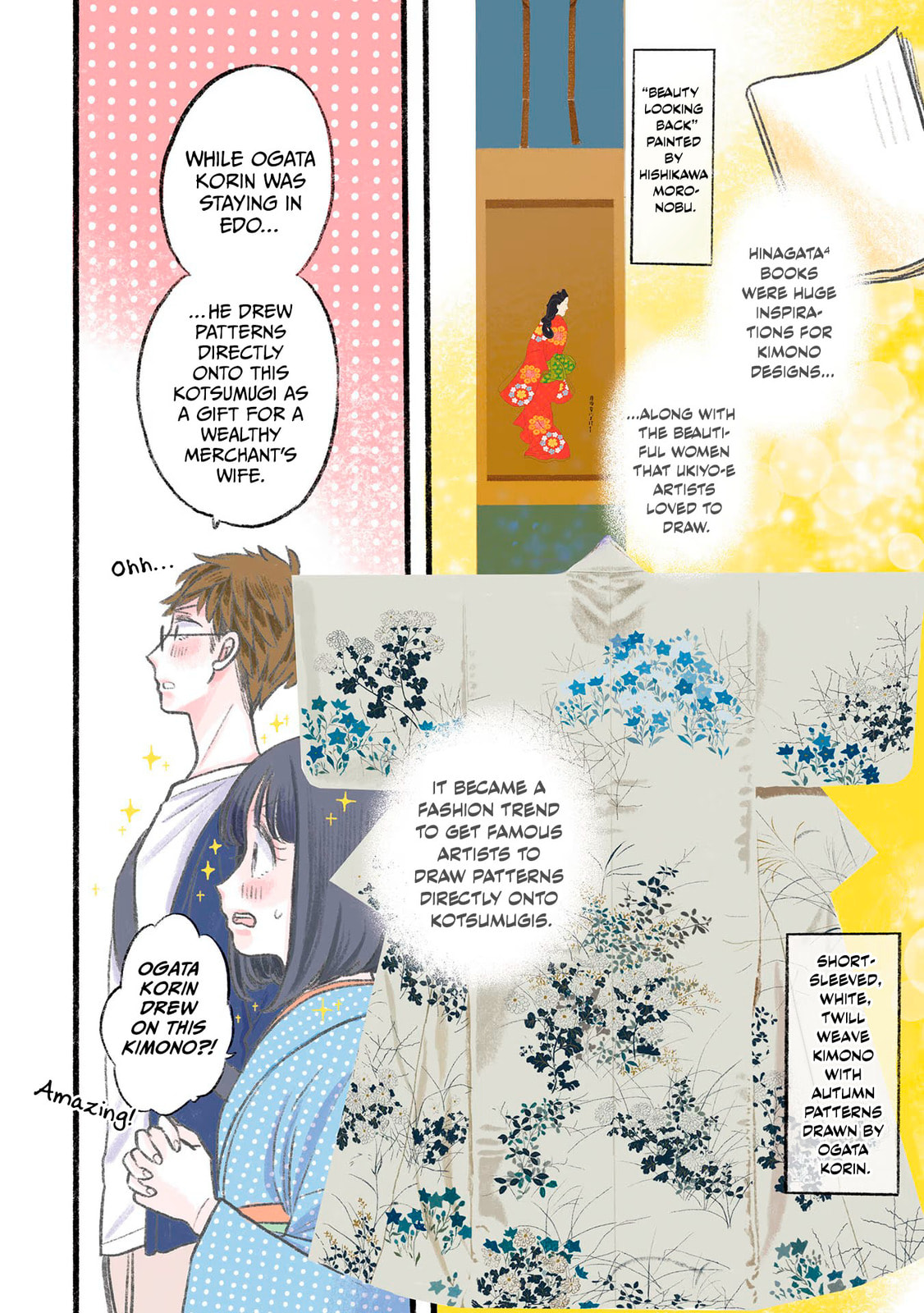 Koi Seyo Kimono Otome