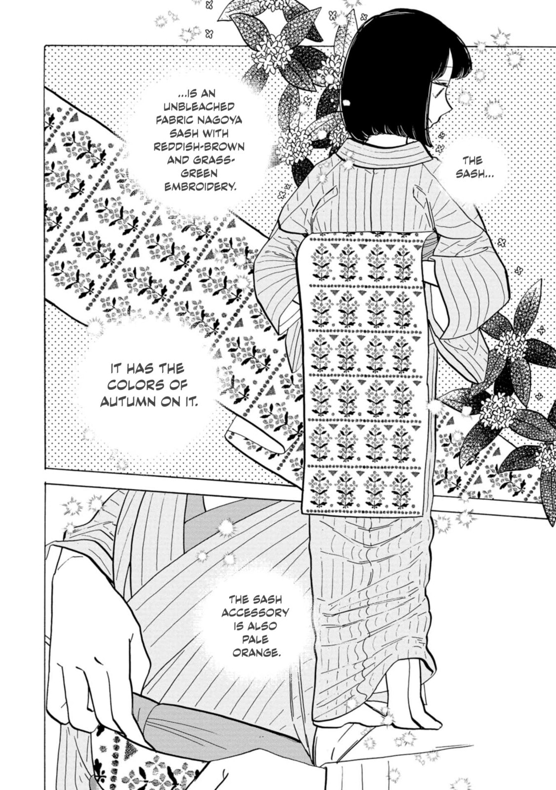 Koi Seyo Kimono Otome