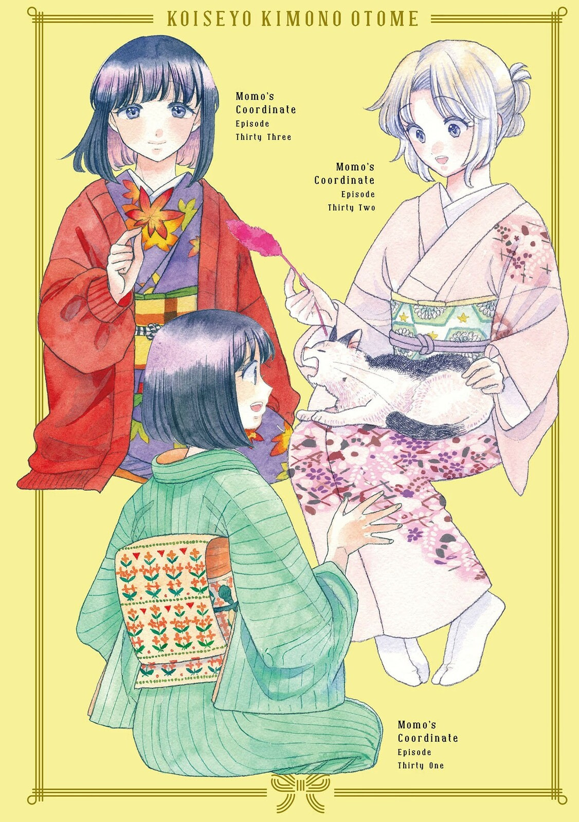 Koi Seyo Kimono Otome