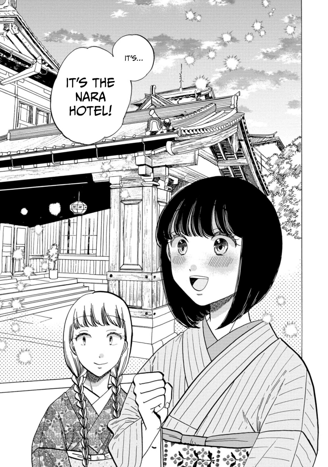 Koi Seyo Kimono Otome