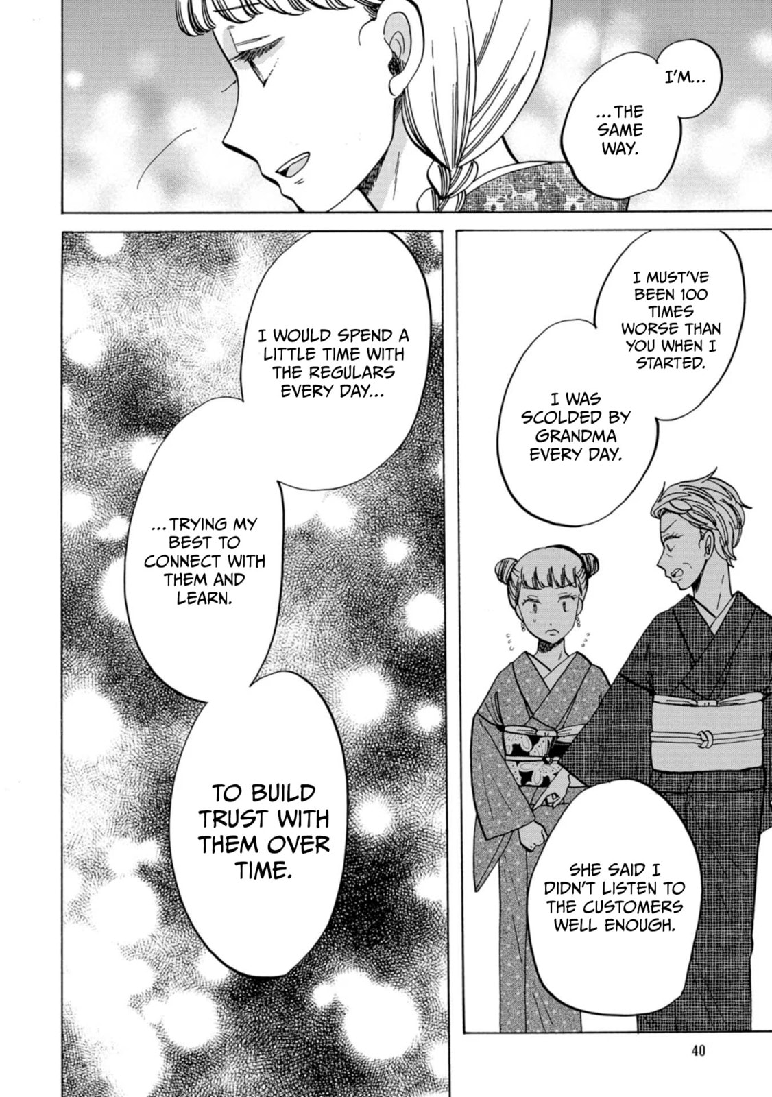 Koi Seyo Kimono Otome