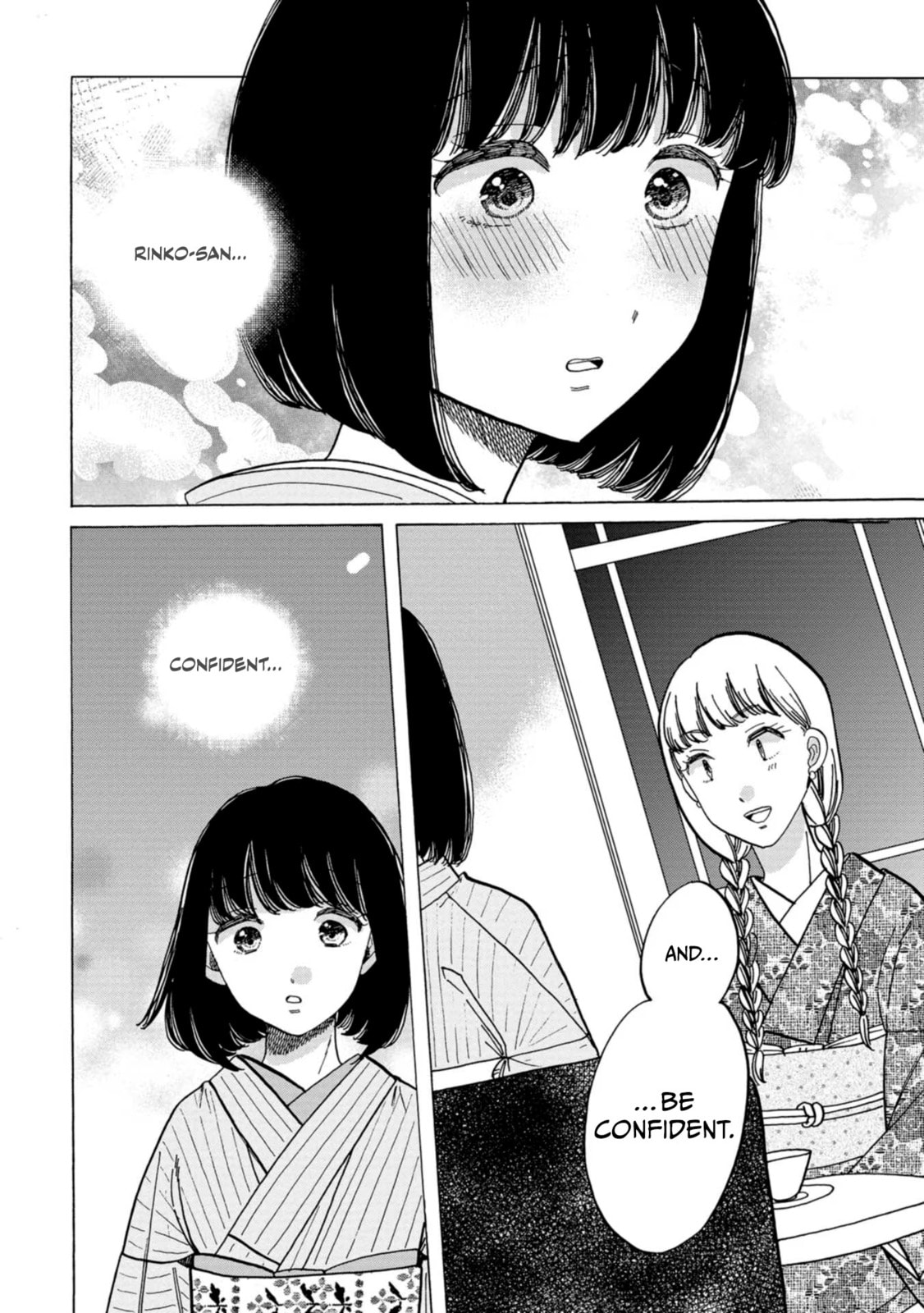 Koi Seyo Kimono Otome