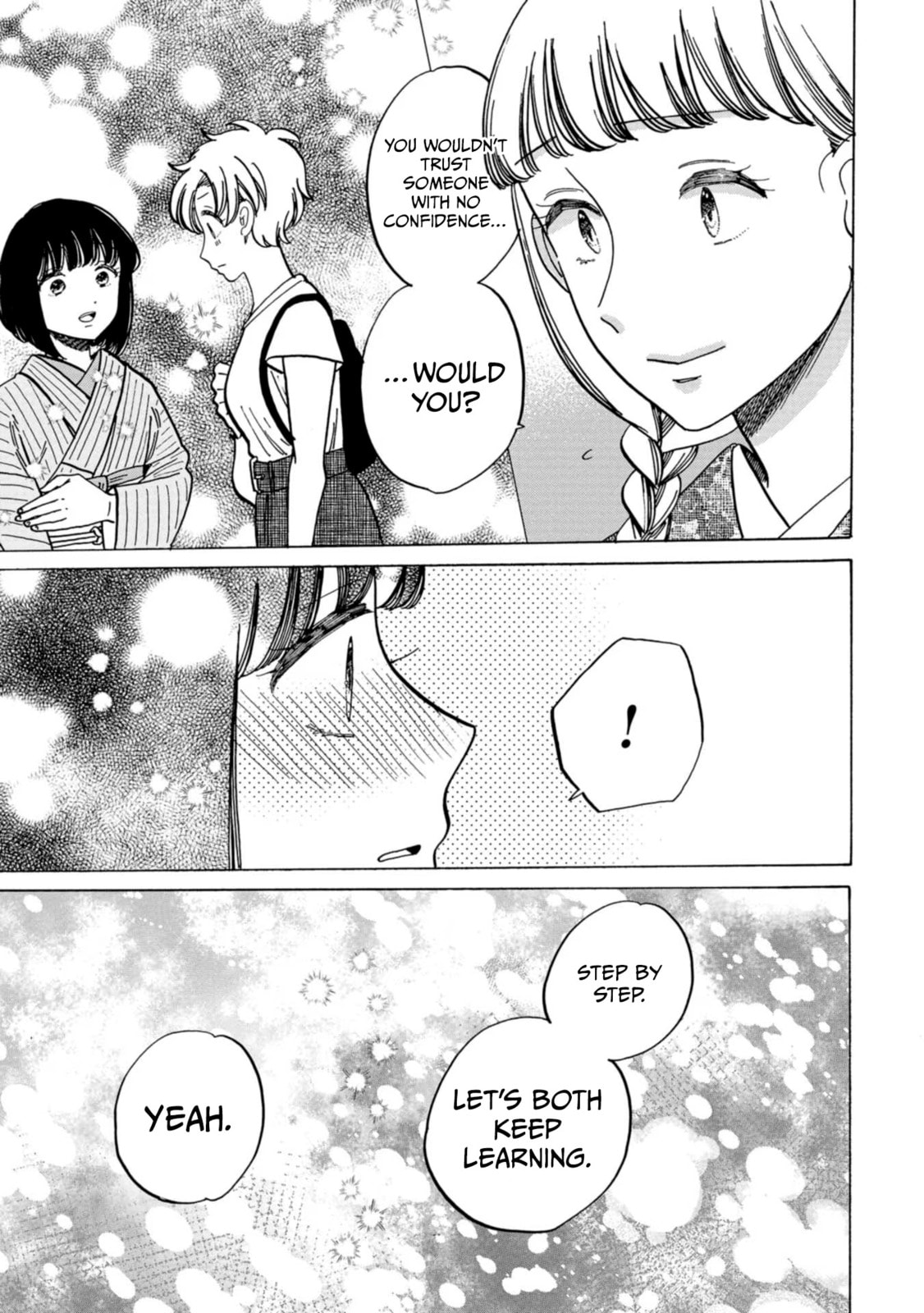 Koi Seyo Kimono Otome