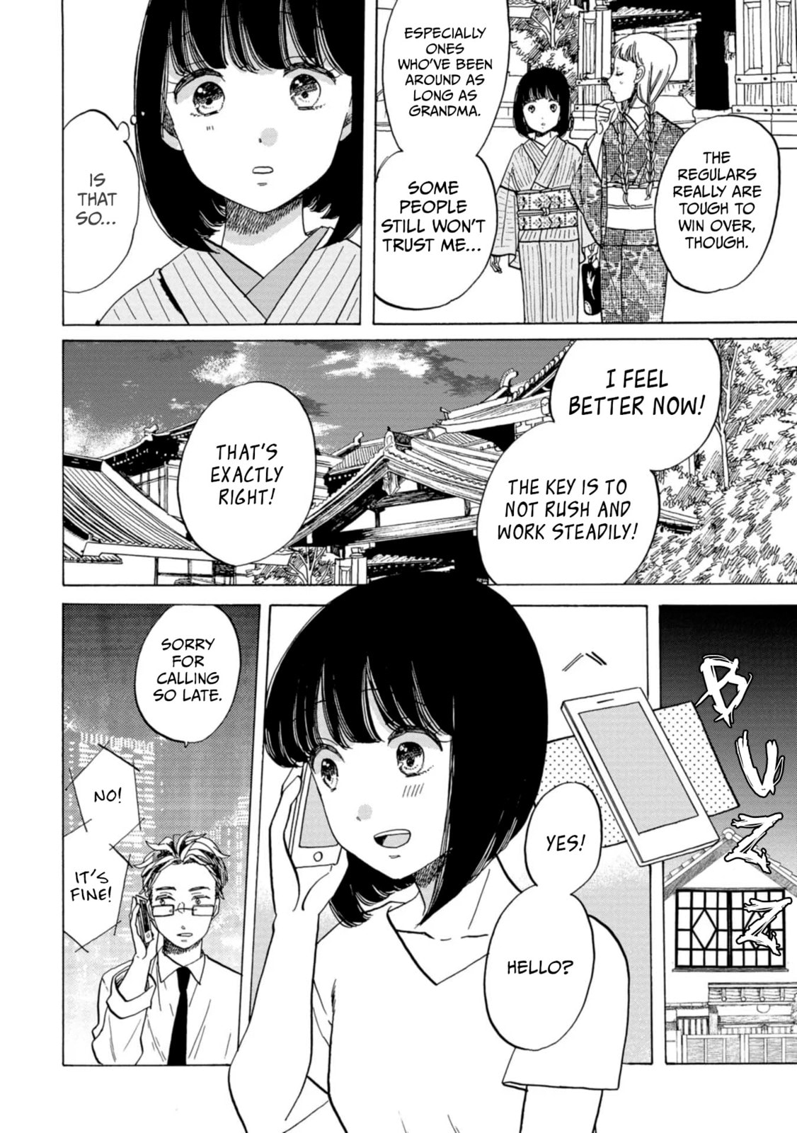 Koi Seyo Kimono Otome