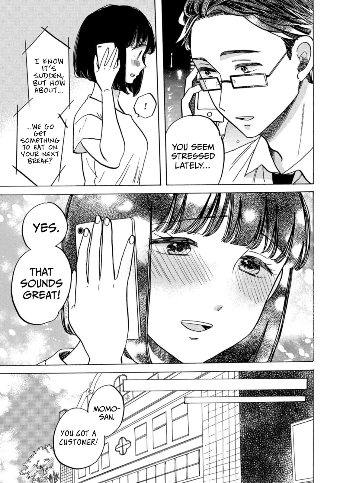 Koi Seyo Kimono Otome