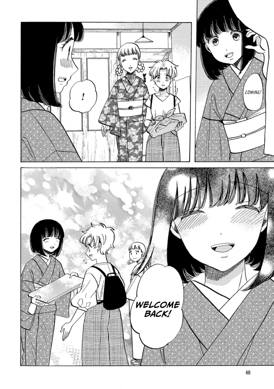 Koi Seyo Kimono Otome