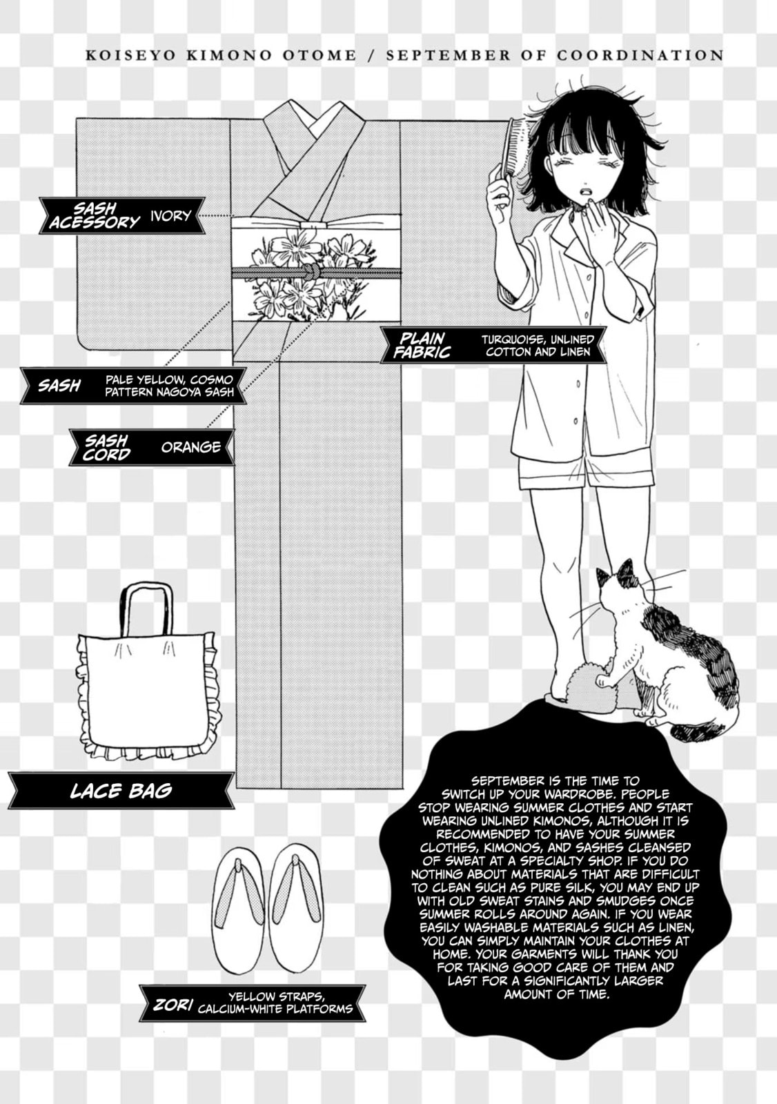 Koi Seyo Kimono Otome