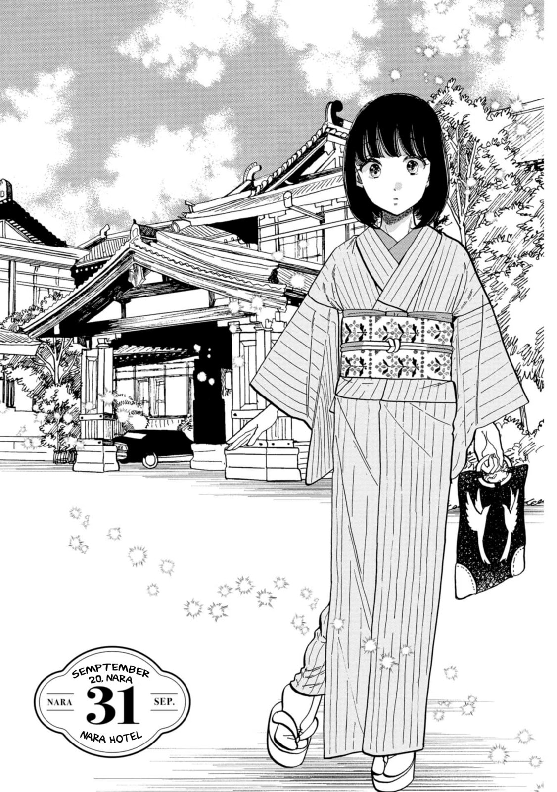 Koi Seyo Kimono Otome