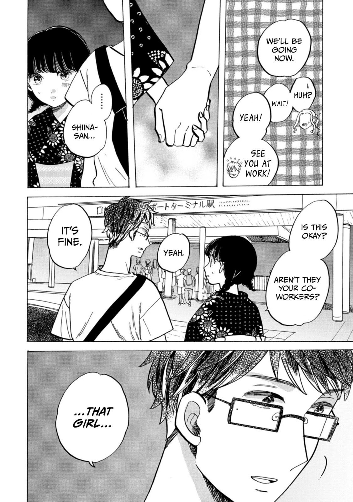 Koi Seyo Kimono Otome