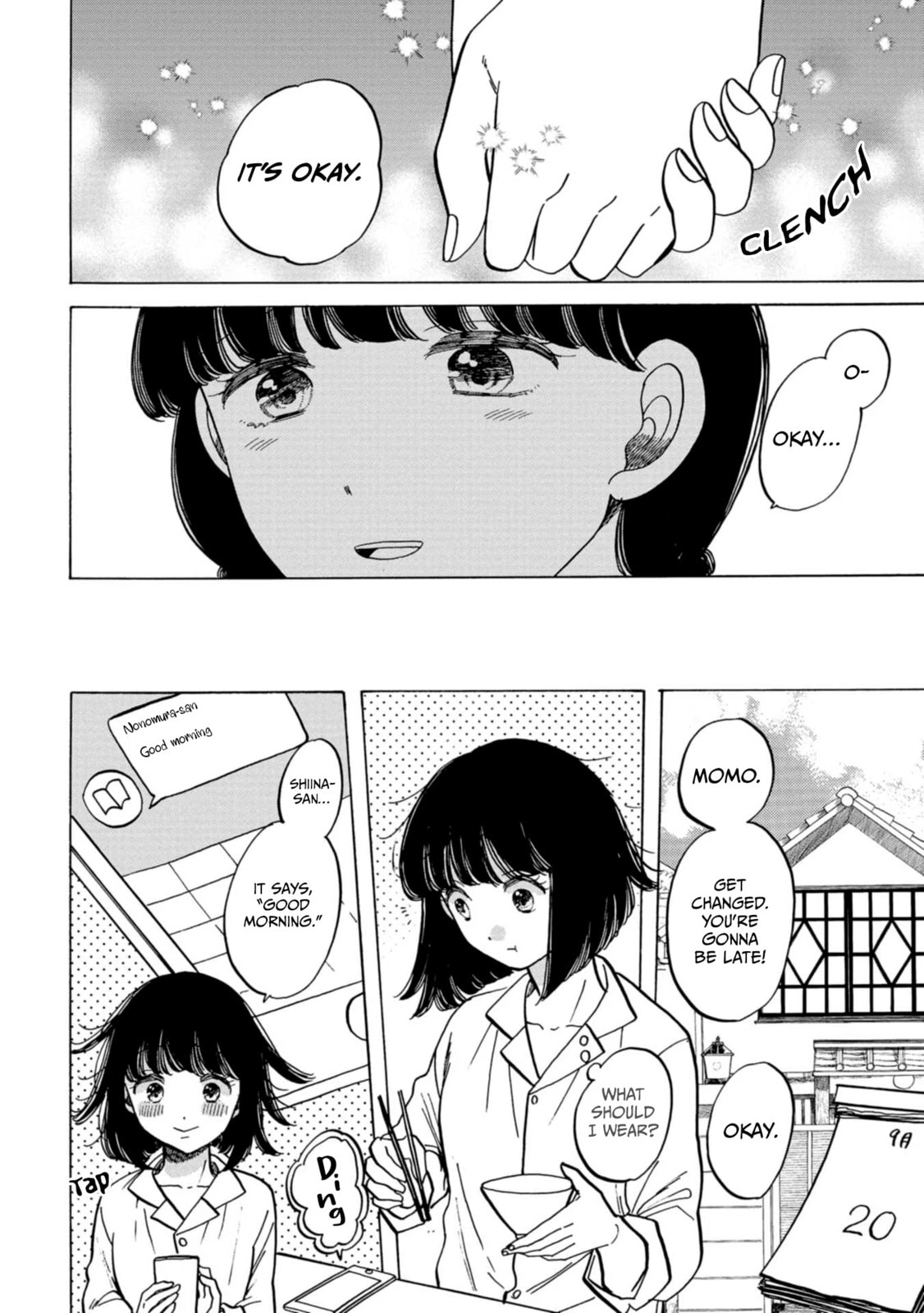 Koi Seyo Kimono Otome