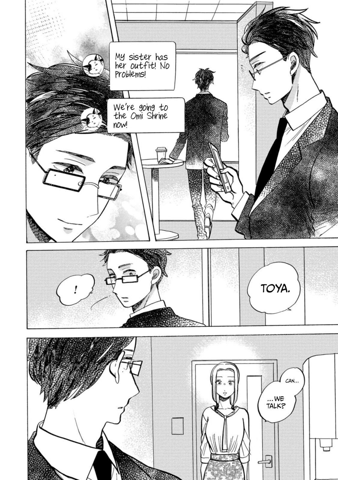 Koi Seyo Kimono Otome