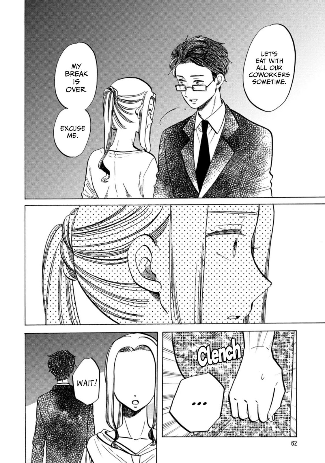 Koi Seyo Kimono Otome