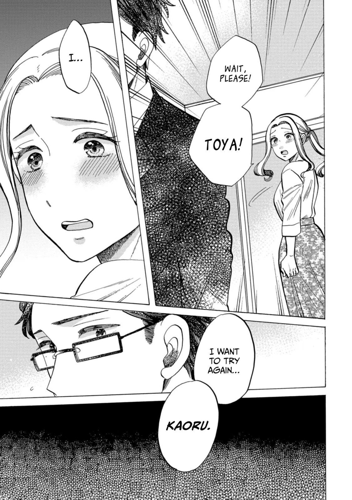 Koi Seyo Kimono Otome