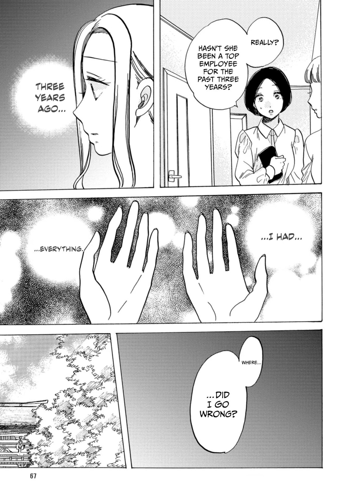 Koi Seyo Kimono Otome