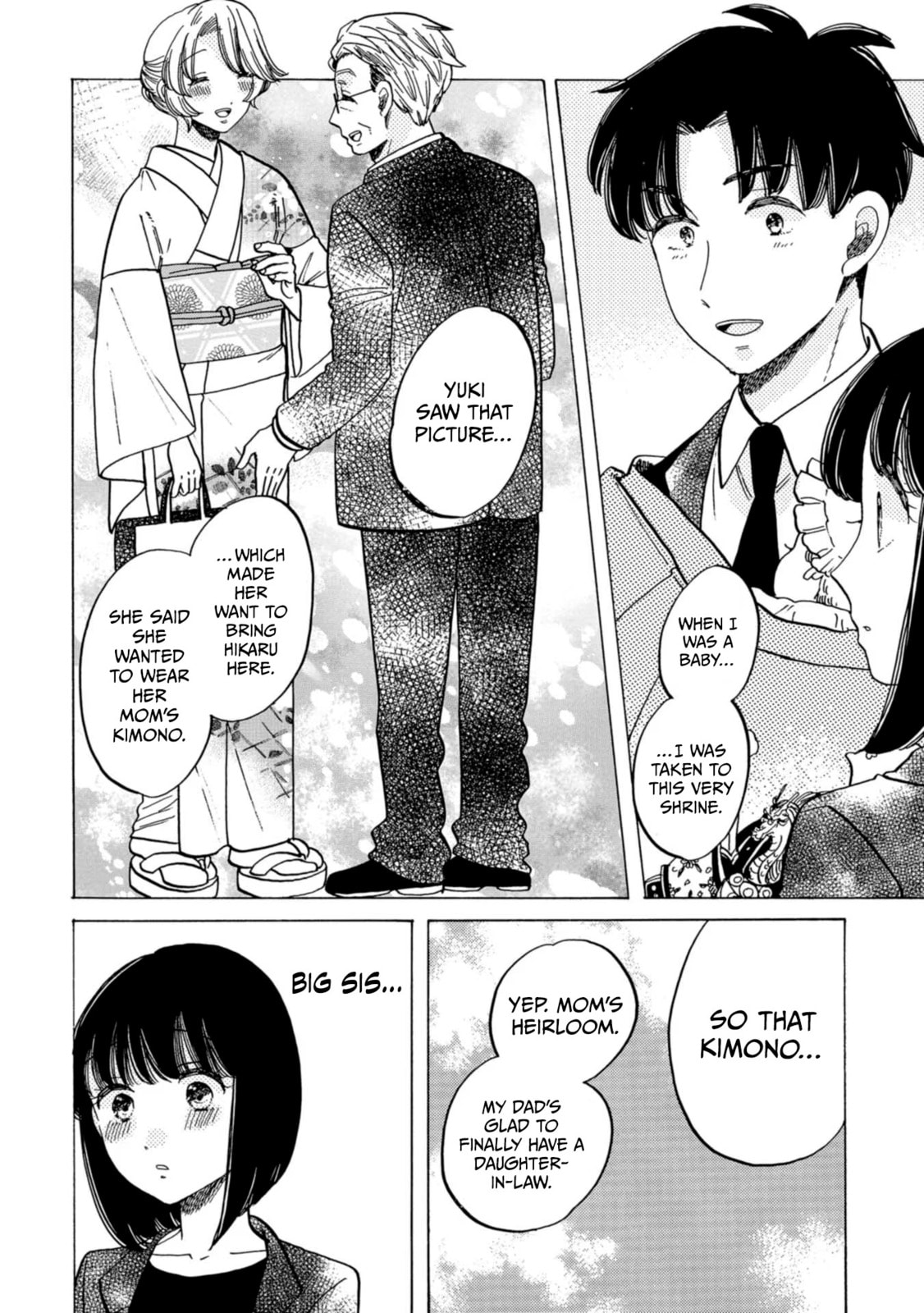 Koi Seyo Kimono Otome