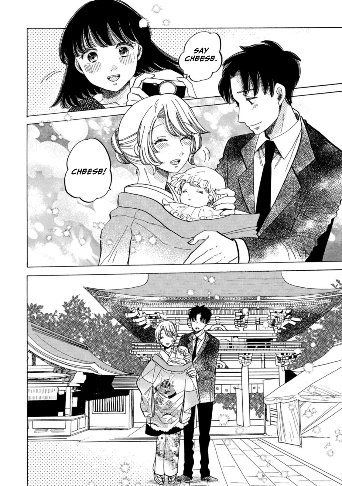 Koi Seyo Kimono Otome