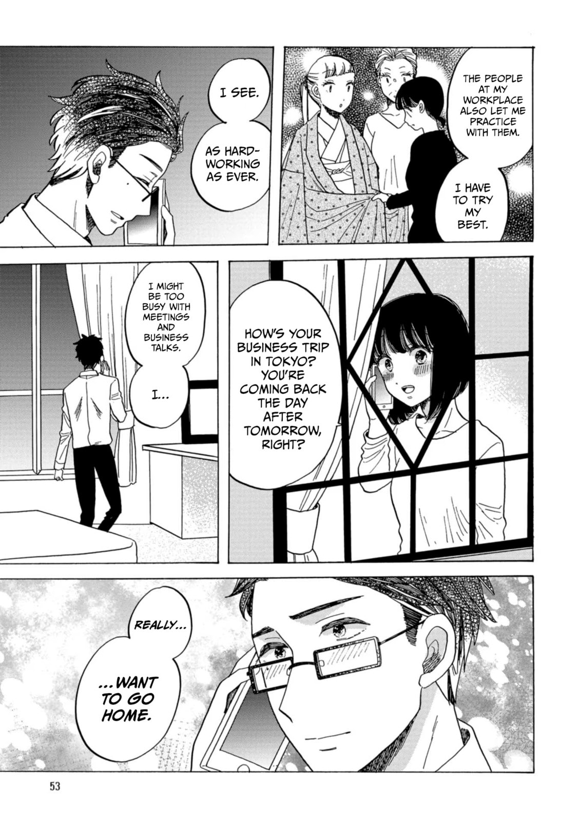 Koi Seyo Kimono Otome