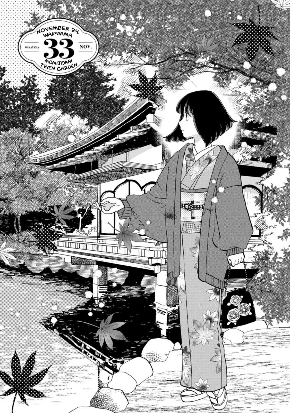 Koi Seyo Kimono Otome