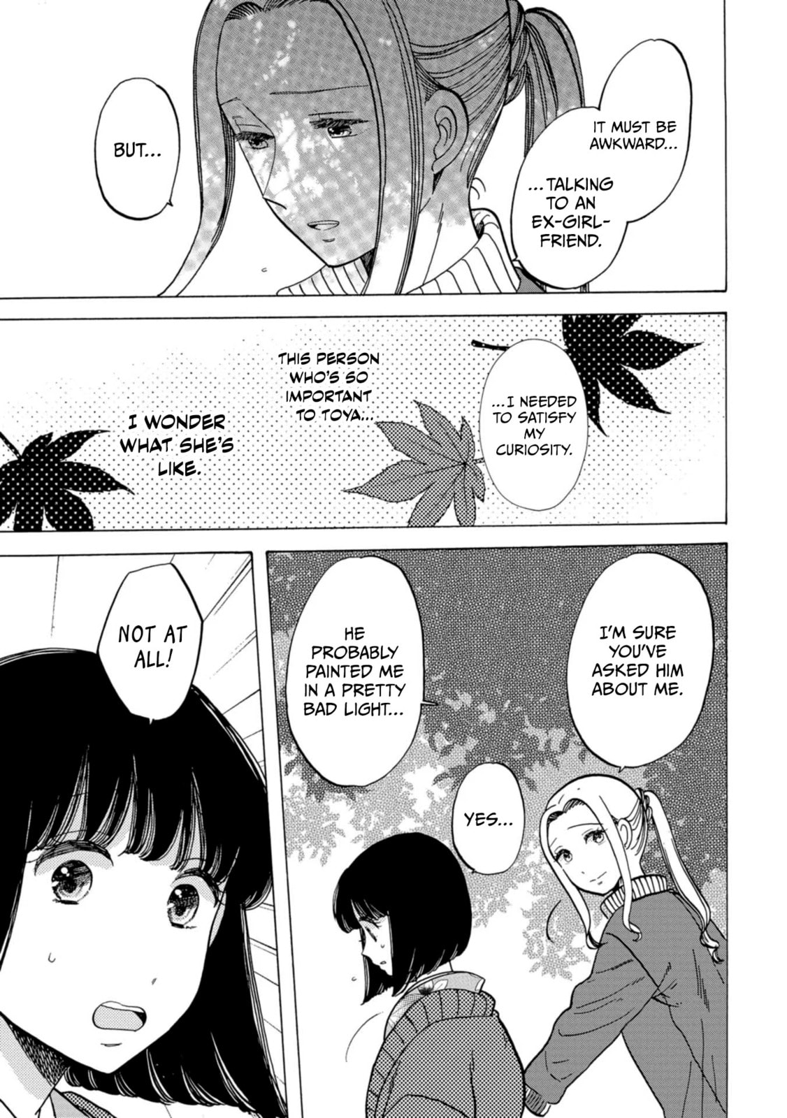 Koi Seyo Kimono Otome